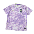 World Cup 2026 South Korea Fan Away Kit