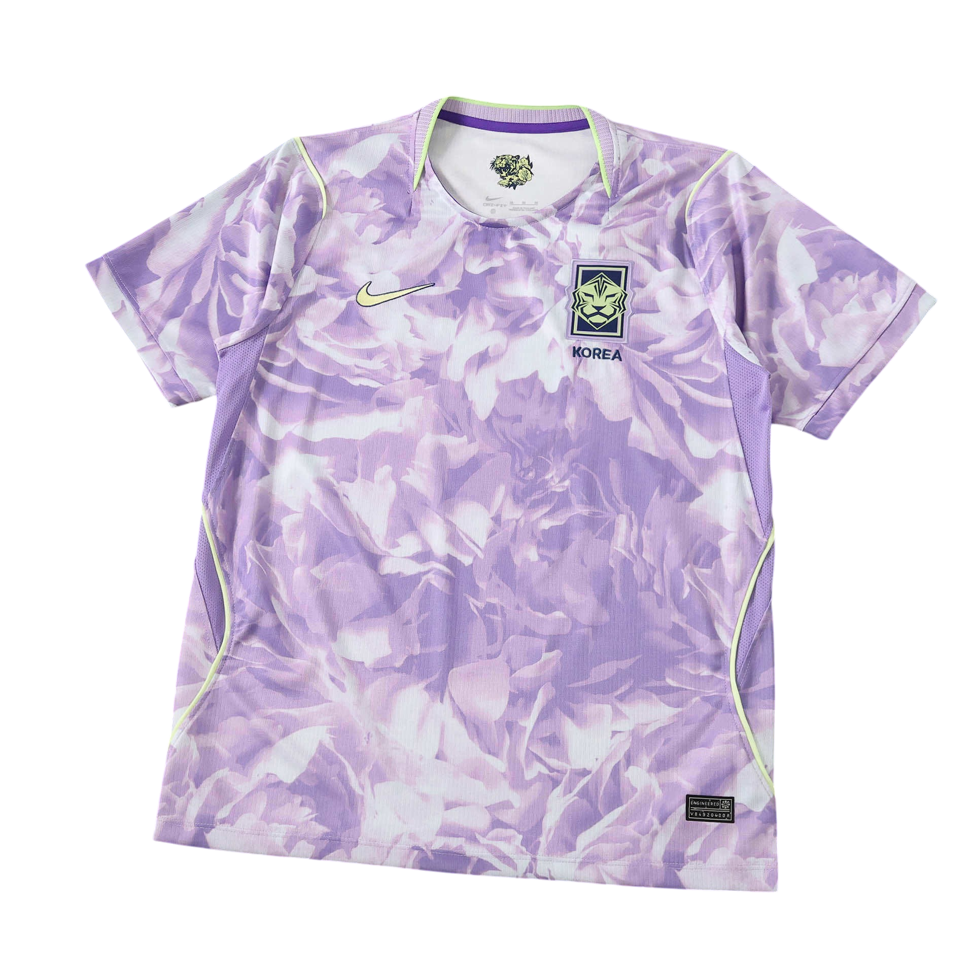 World Cup 2026 South Korea Fan Away Kit