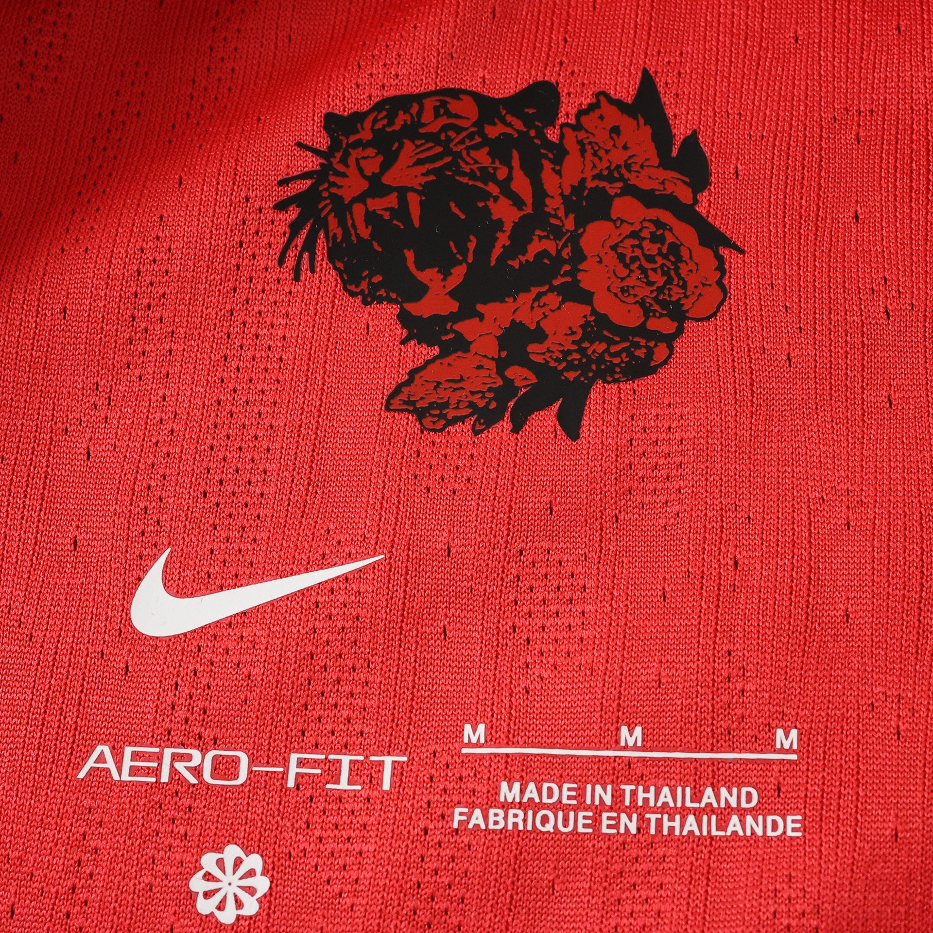 World Cup 2026 South Korea Player Home Kit