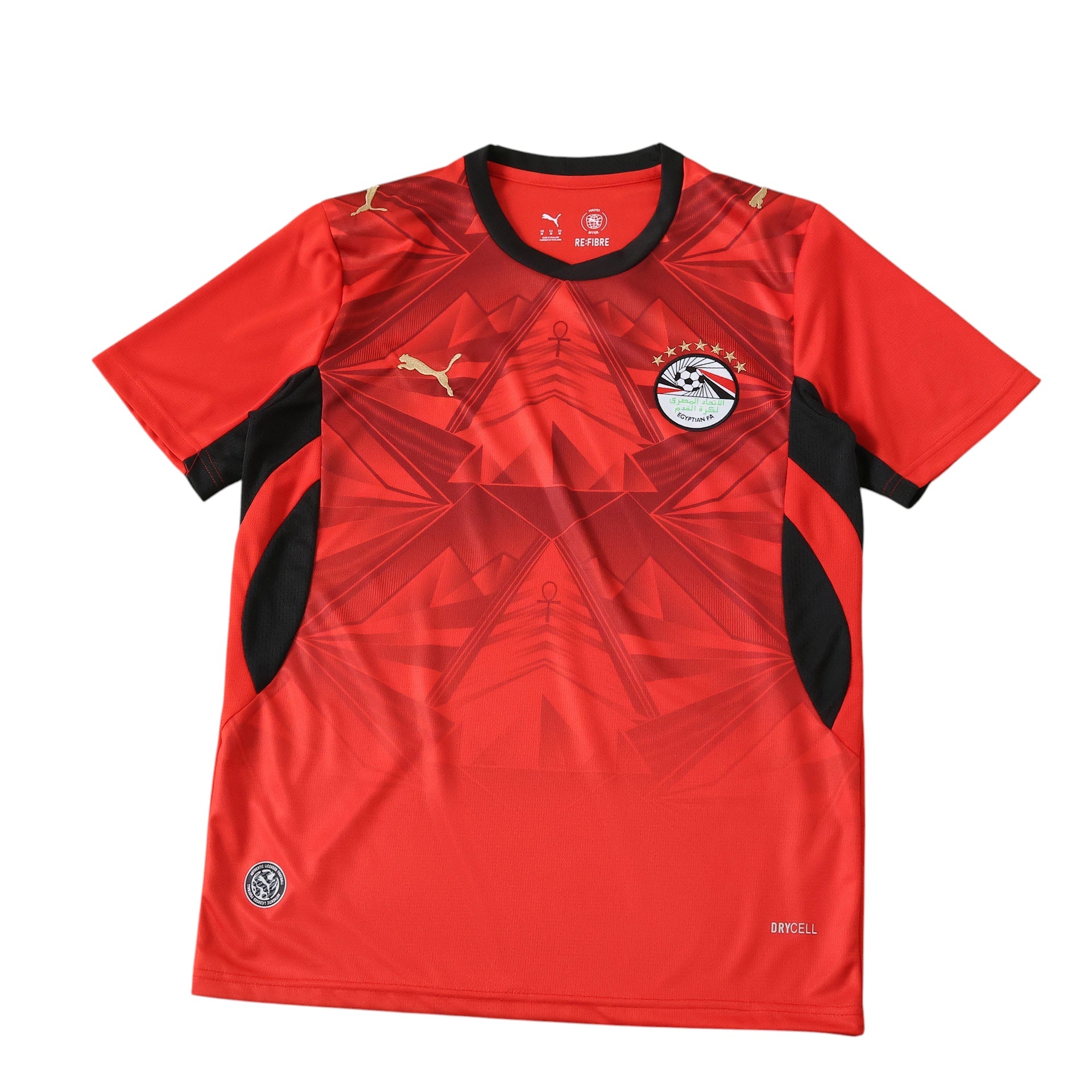World Cup 2026 Egypt Home Fan Kit