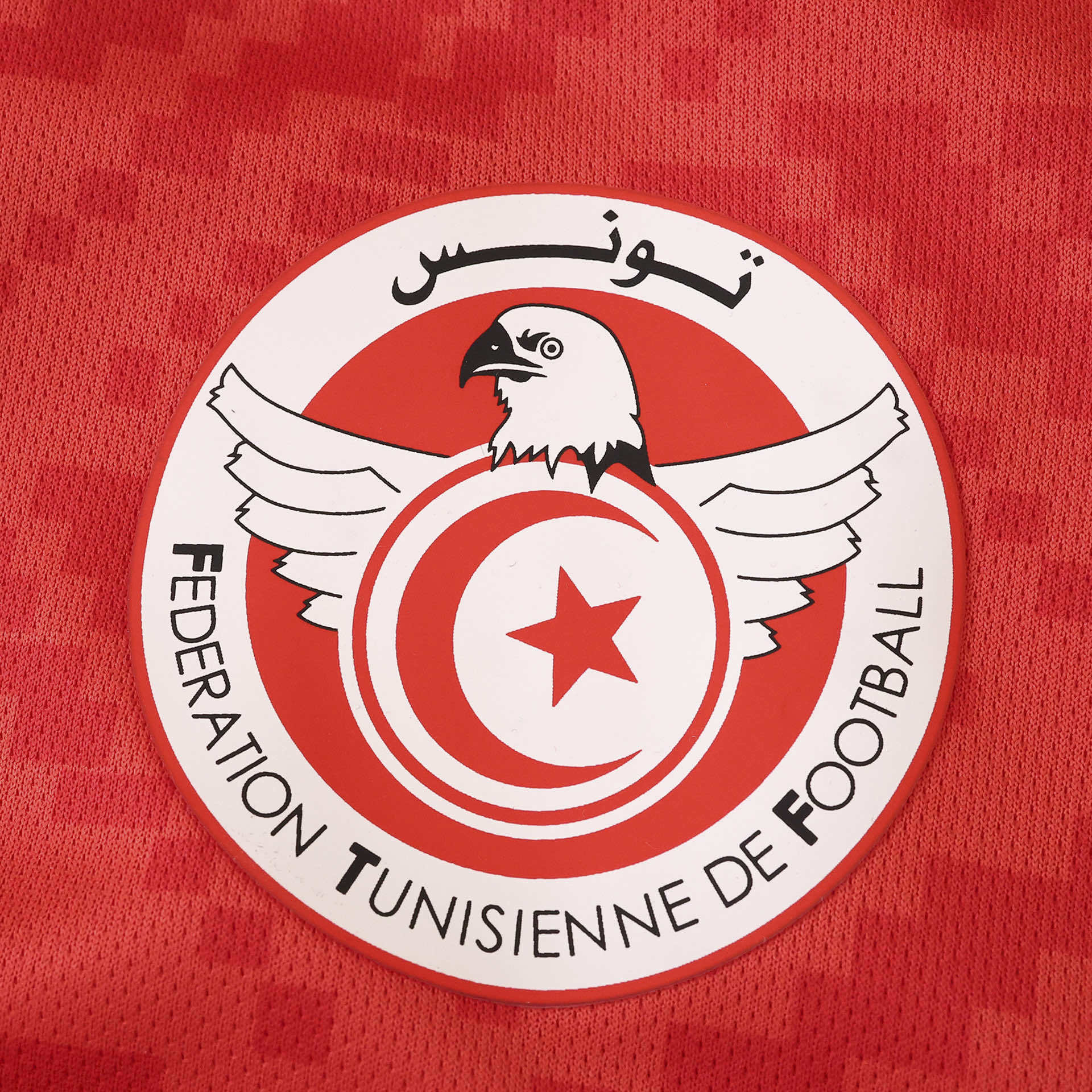 World Cup 2026 Tunisia Home Fan Kit