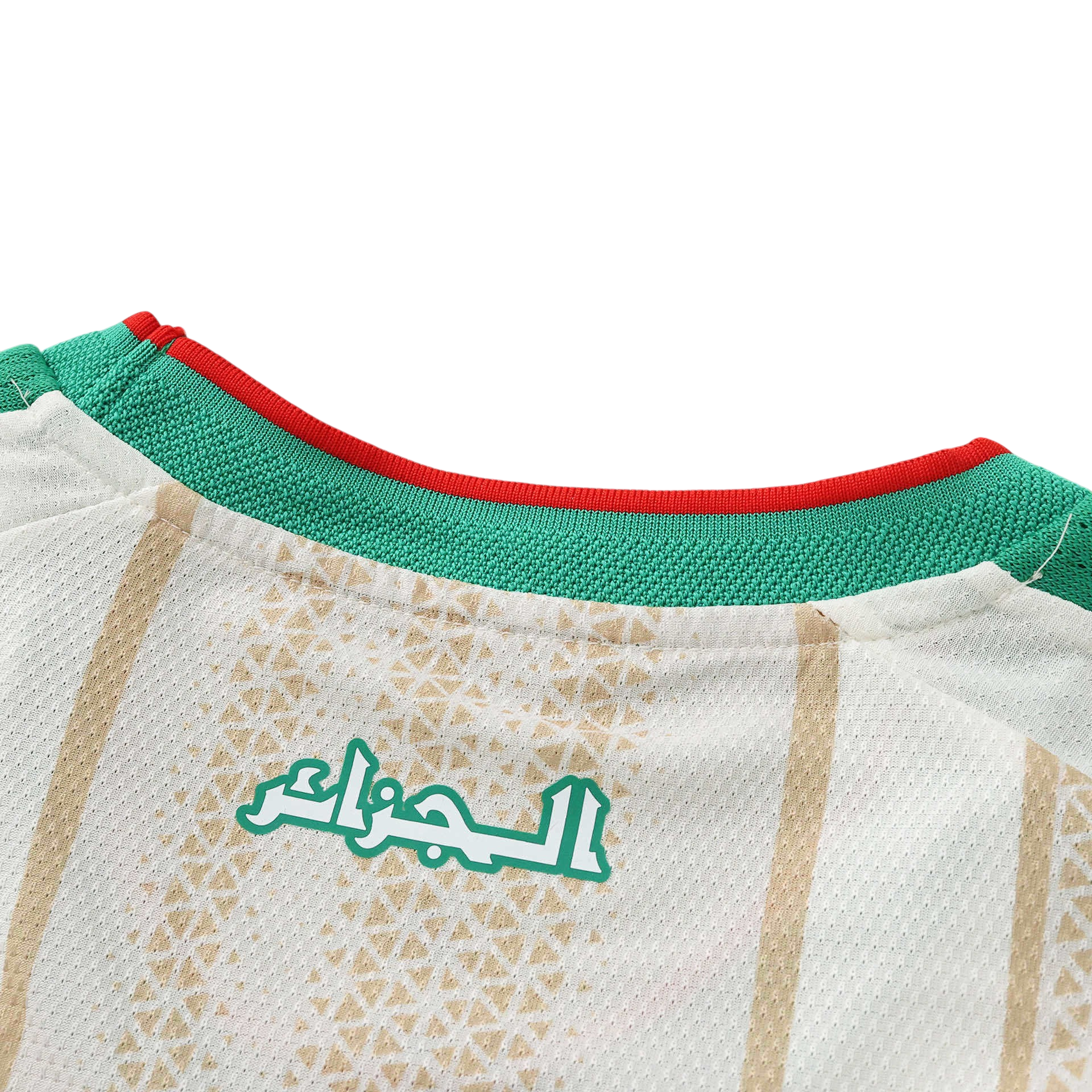 World Cup 2026 Algeria Player Home Kit