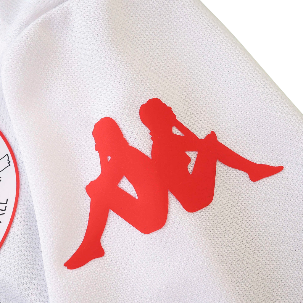 World Cup 2026 Tunisia Away Fan Kit