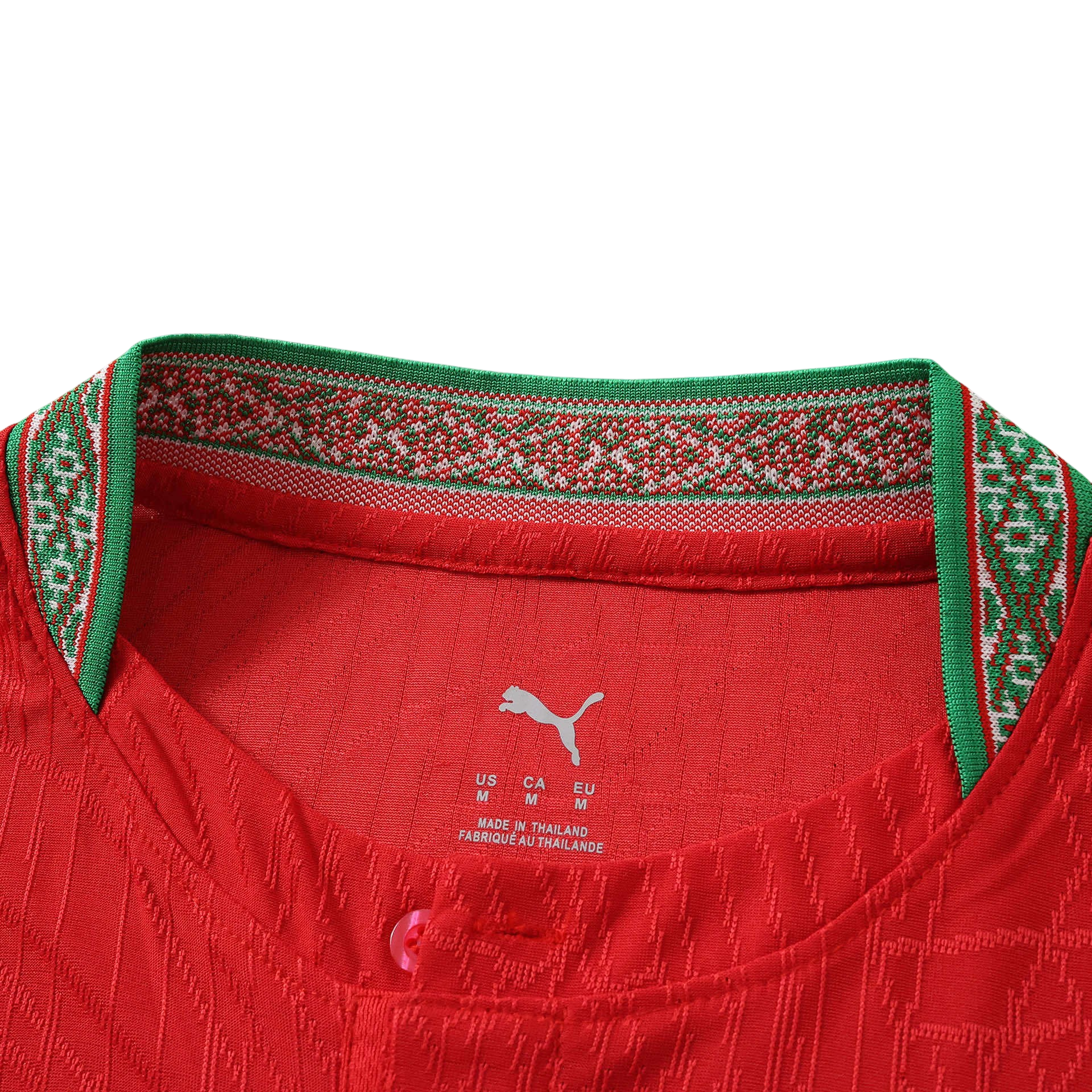 World Cup 2026 Marocco Player Home Kit
