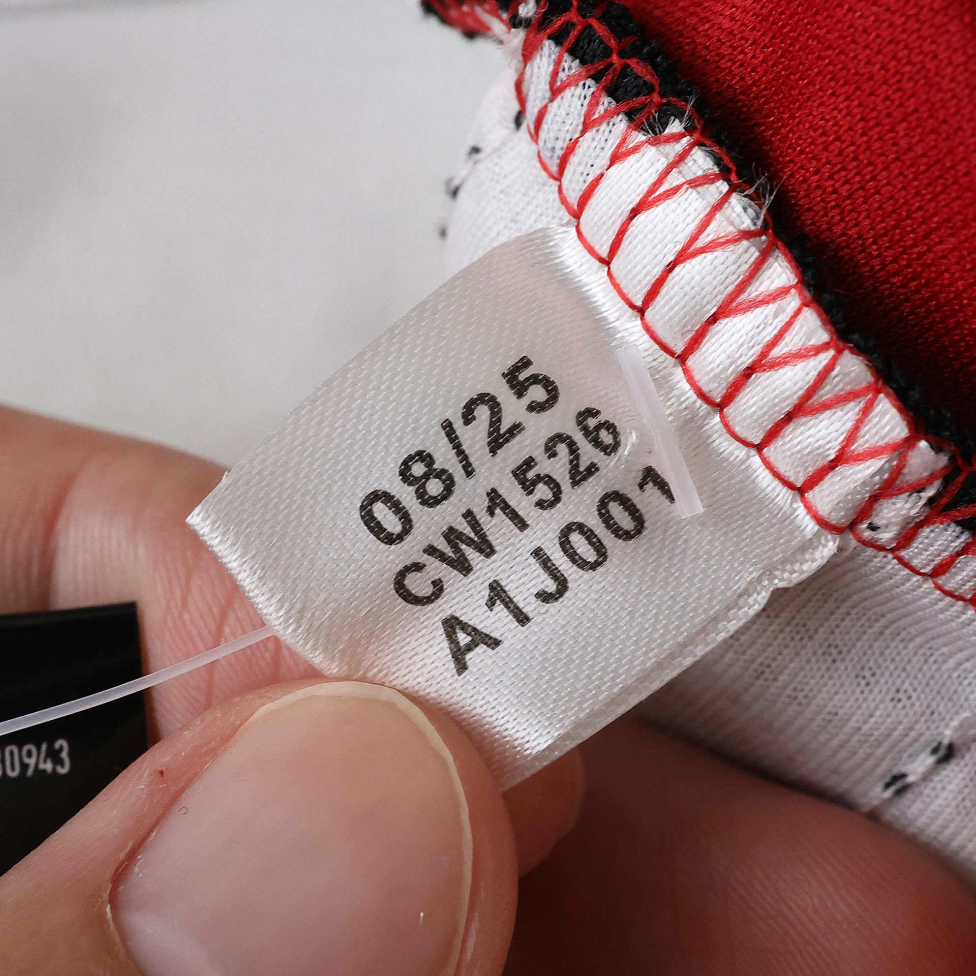 World Cup 2026 Germany Home Fan Kit