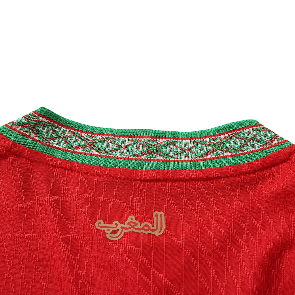 World Cup 2026 Marocco Player Home Kit