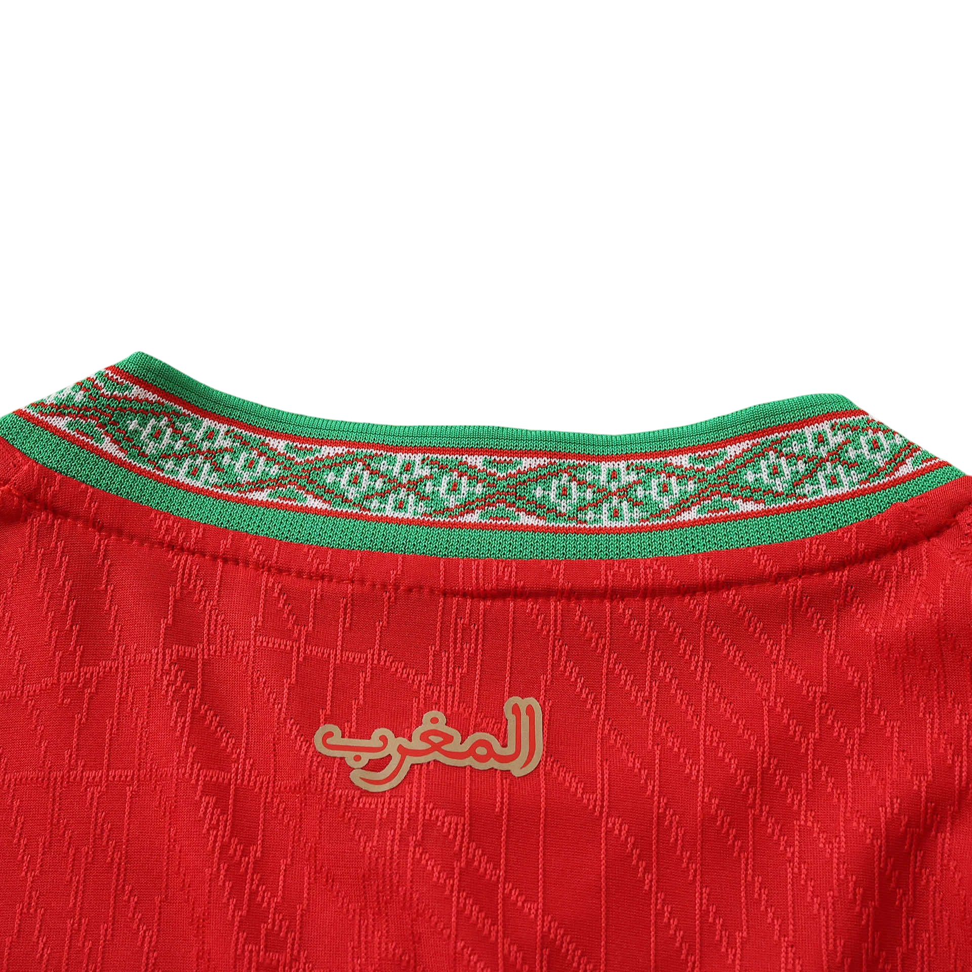 World Cup 2026 Marocco Player Home Kit