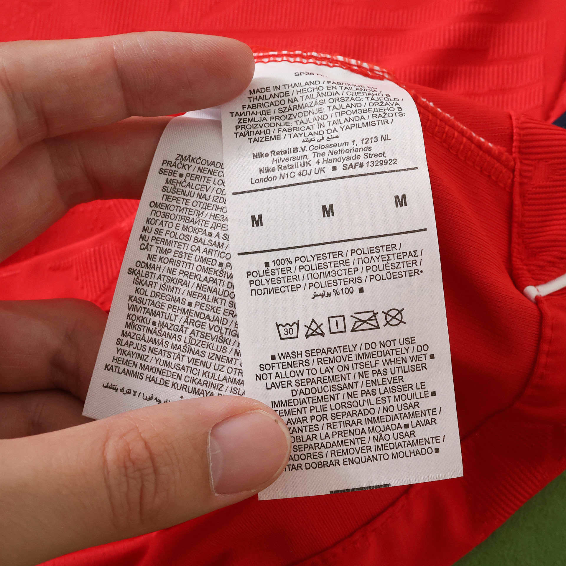World Cup 2026 England Player Away kit