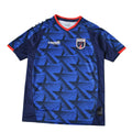World Cup 2026 Cape Verde Home Fan Kit