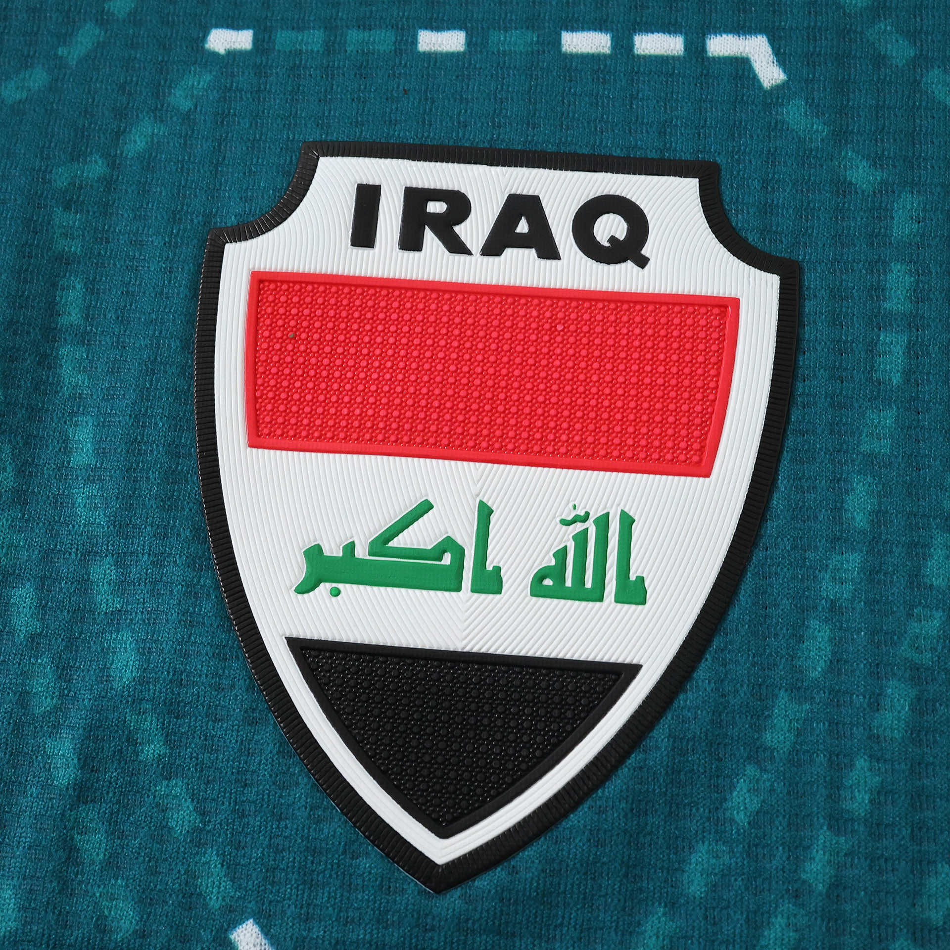 World Cup 2026 Iraq Away Fan Kit