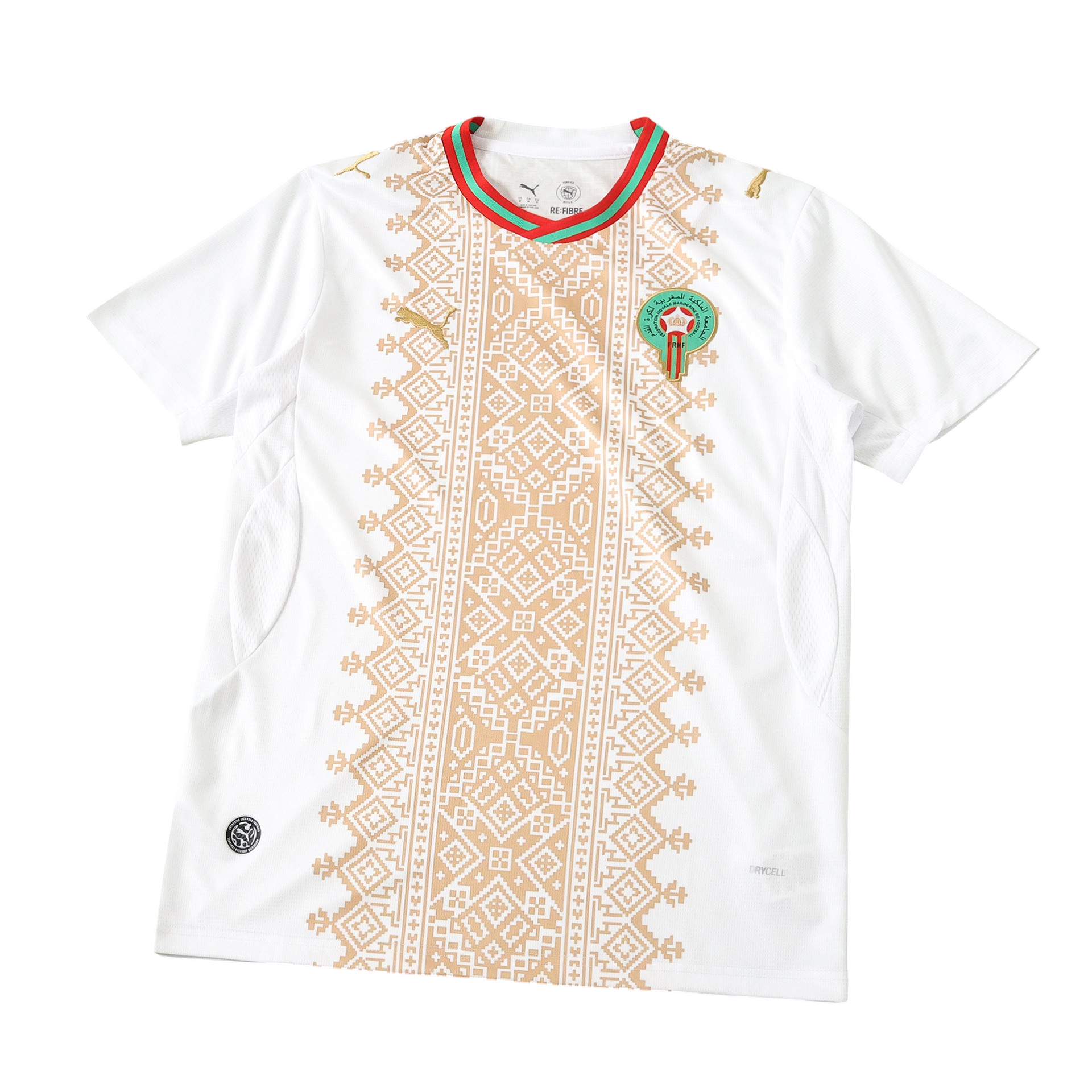 World Cup 2026 Marocco Away Fan Kit