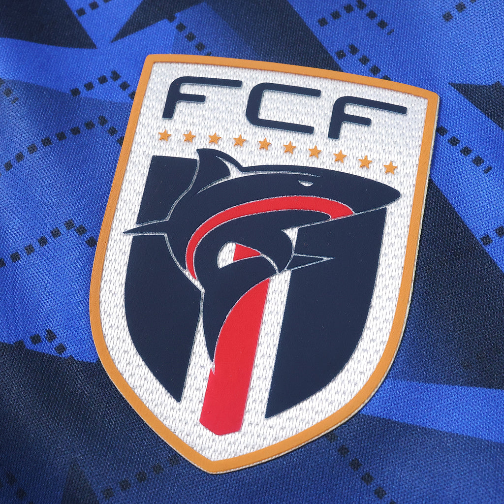 World Cup 2026 Cape Verde Home Fan Kit