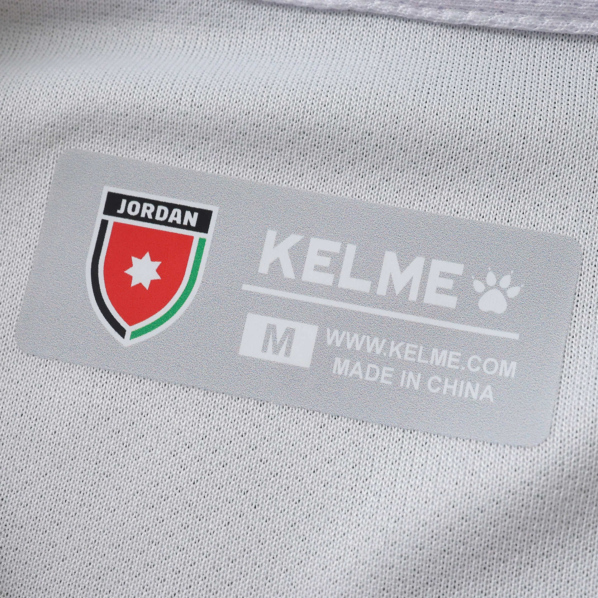 World Cup 2026 Jordan Home Fan Kit
