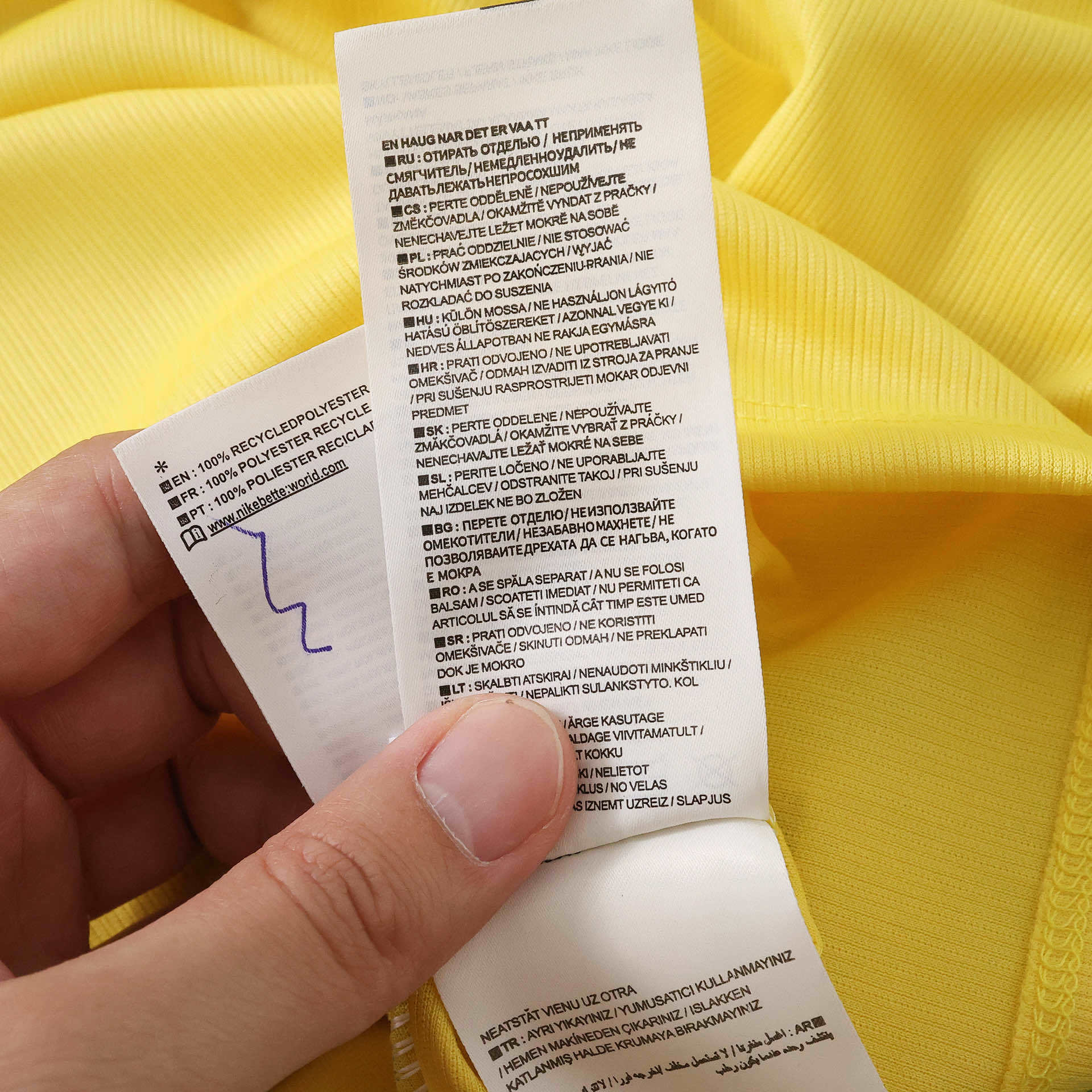 World Cup 2026 Brazil Home Fan Kit
