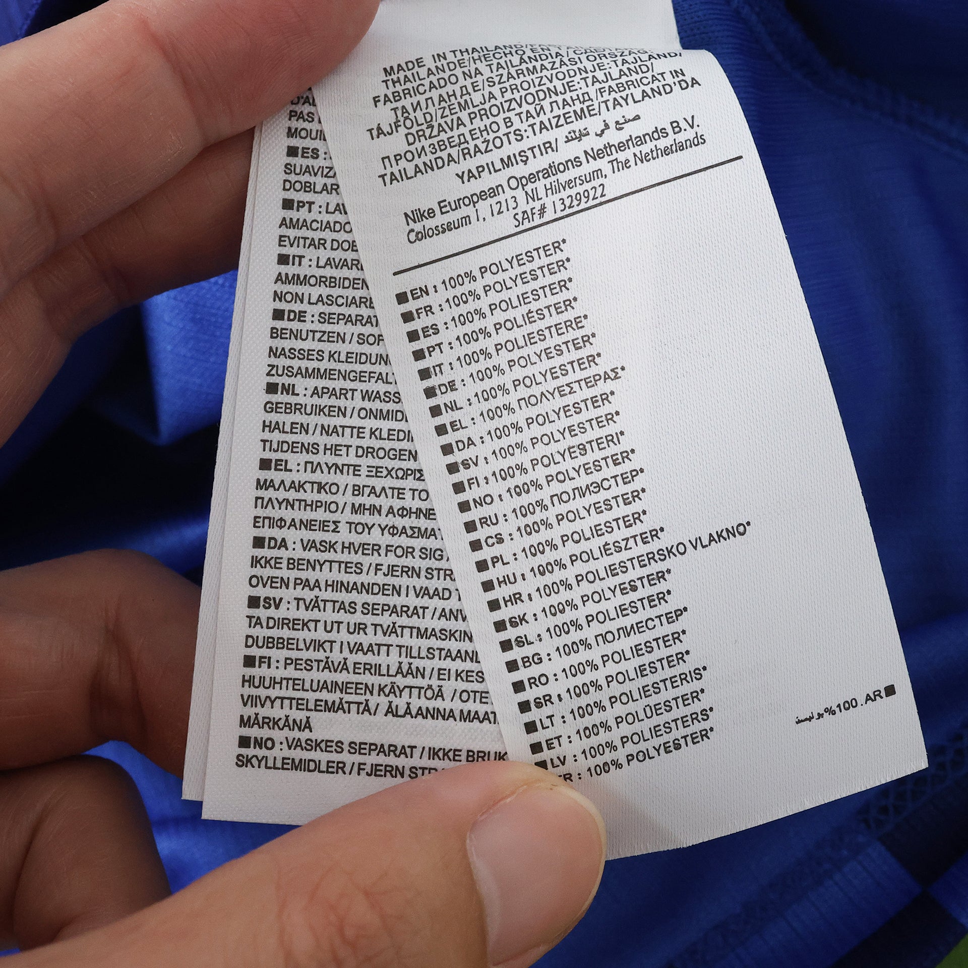 World Cup 2026 Croatia Away Fan Kit