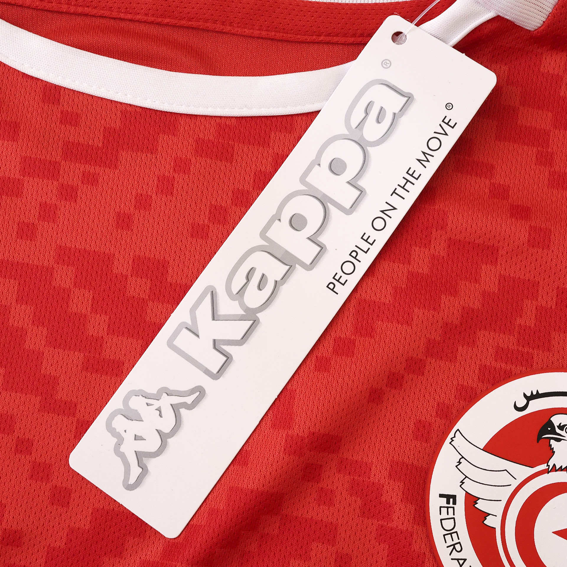 World Cup 2026 Tunisia Home Fan Kit