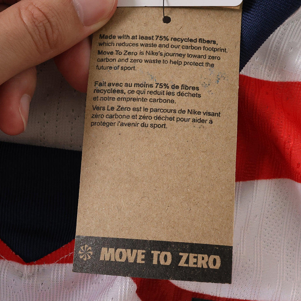 World Cup 2026 USA Player Home Kit