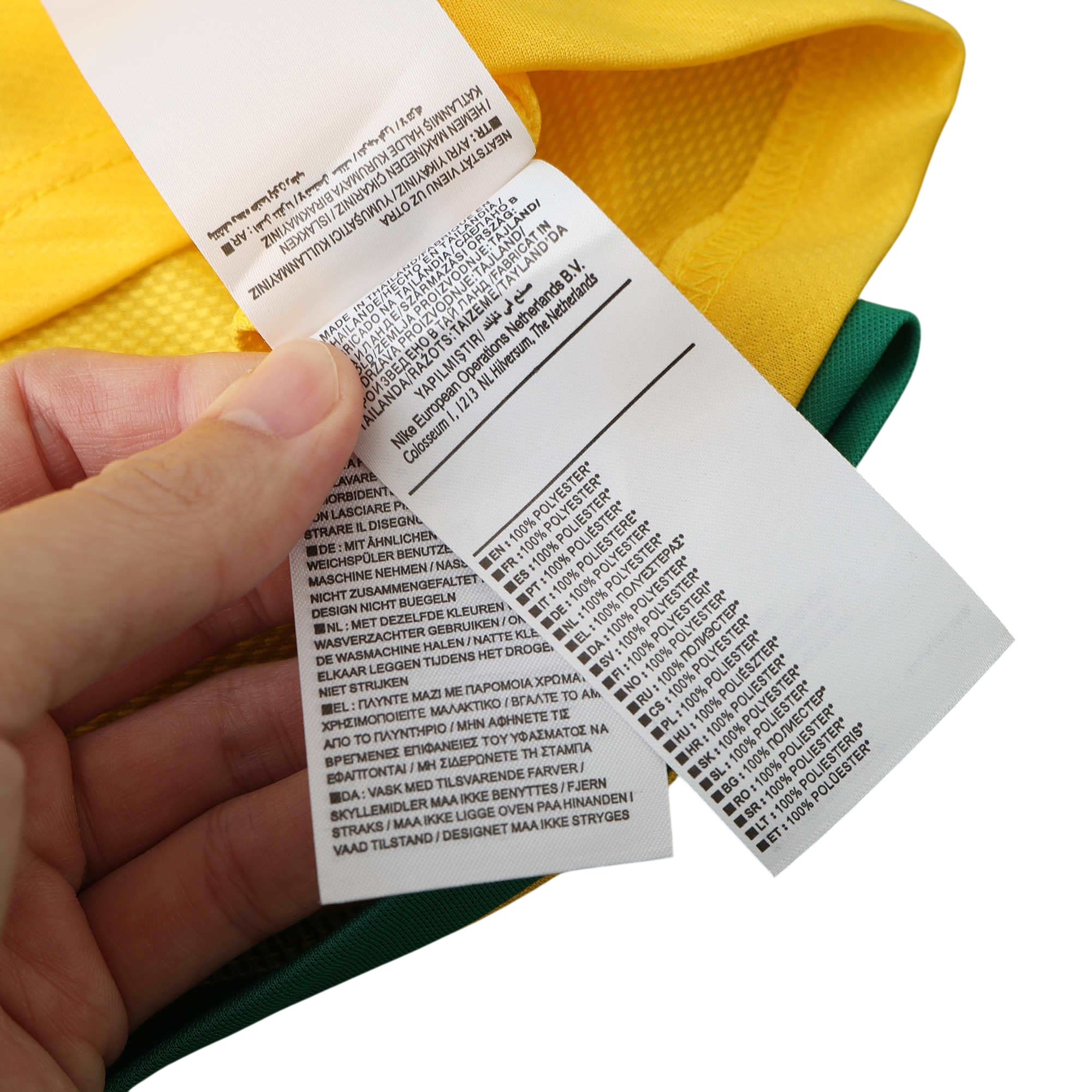 Brazil 2006 World Cup Home Retro Kit