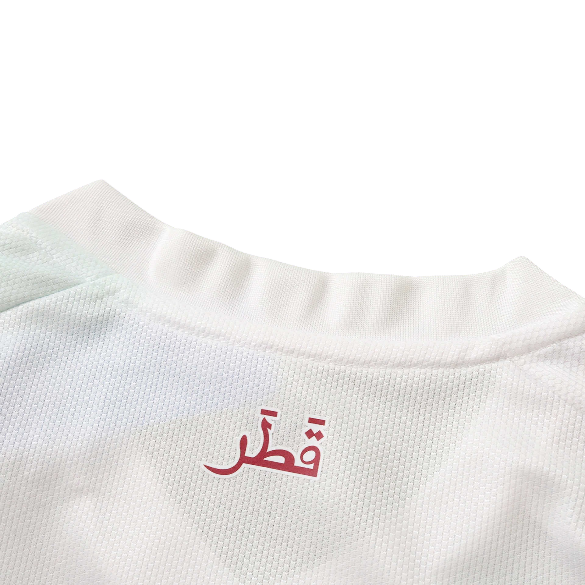 World Cup 2026 Qatar Fan Away Kit
