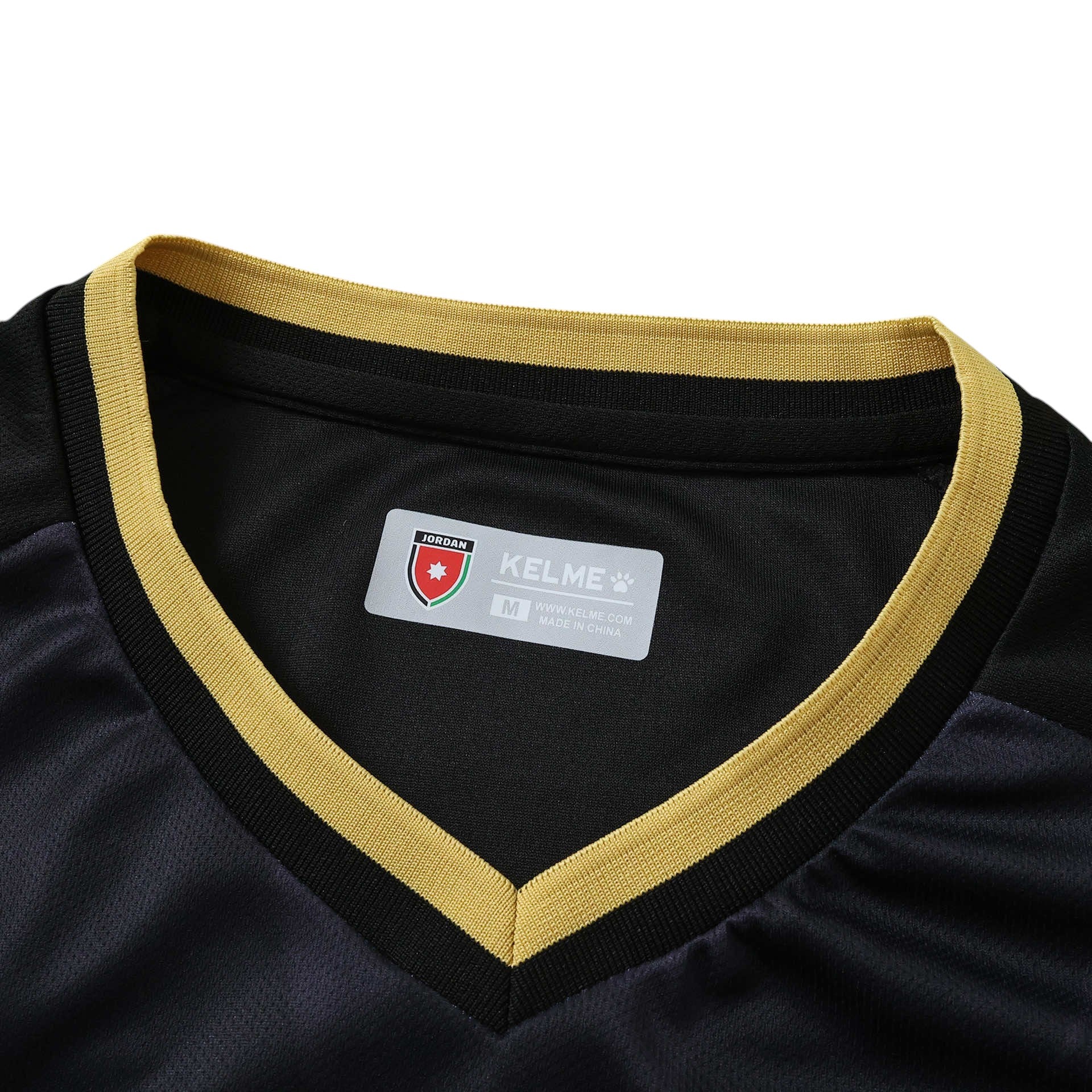 World Cup 2026 Jordan Away Fan Kit