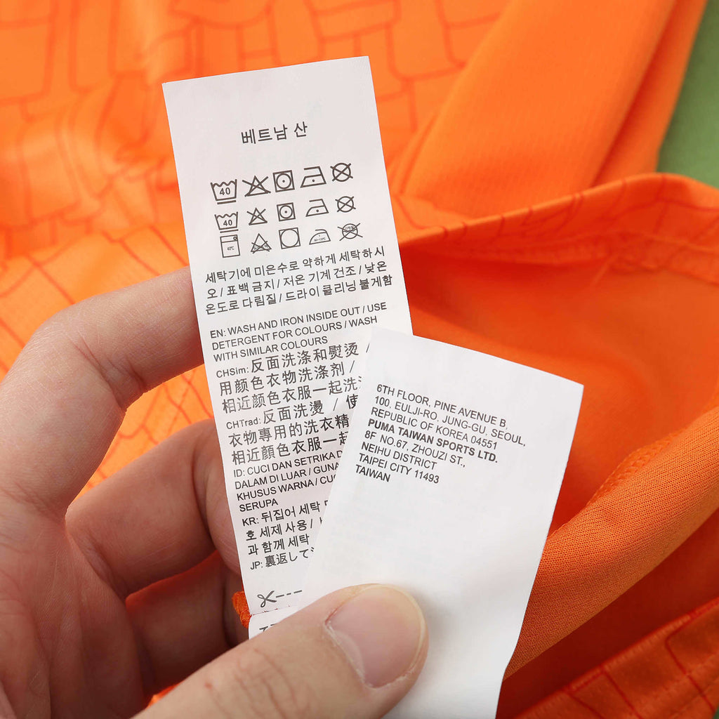 World Cup 2026 Côte d'Ivoire Home Fan Kit