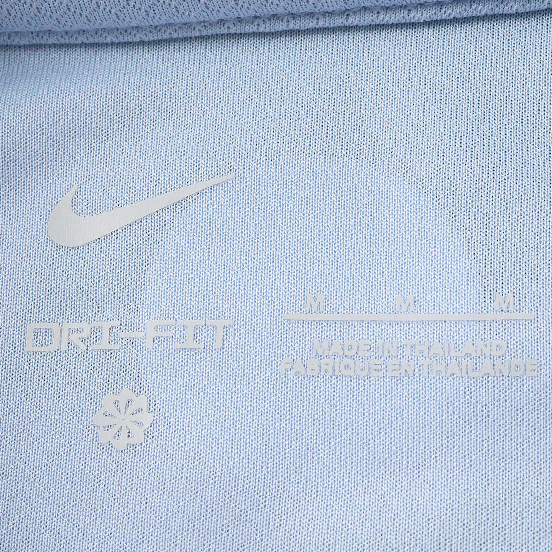 World Cup 2026 Uruguay Home Fan Kit
