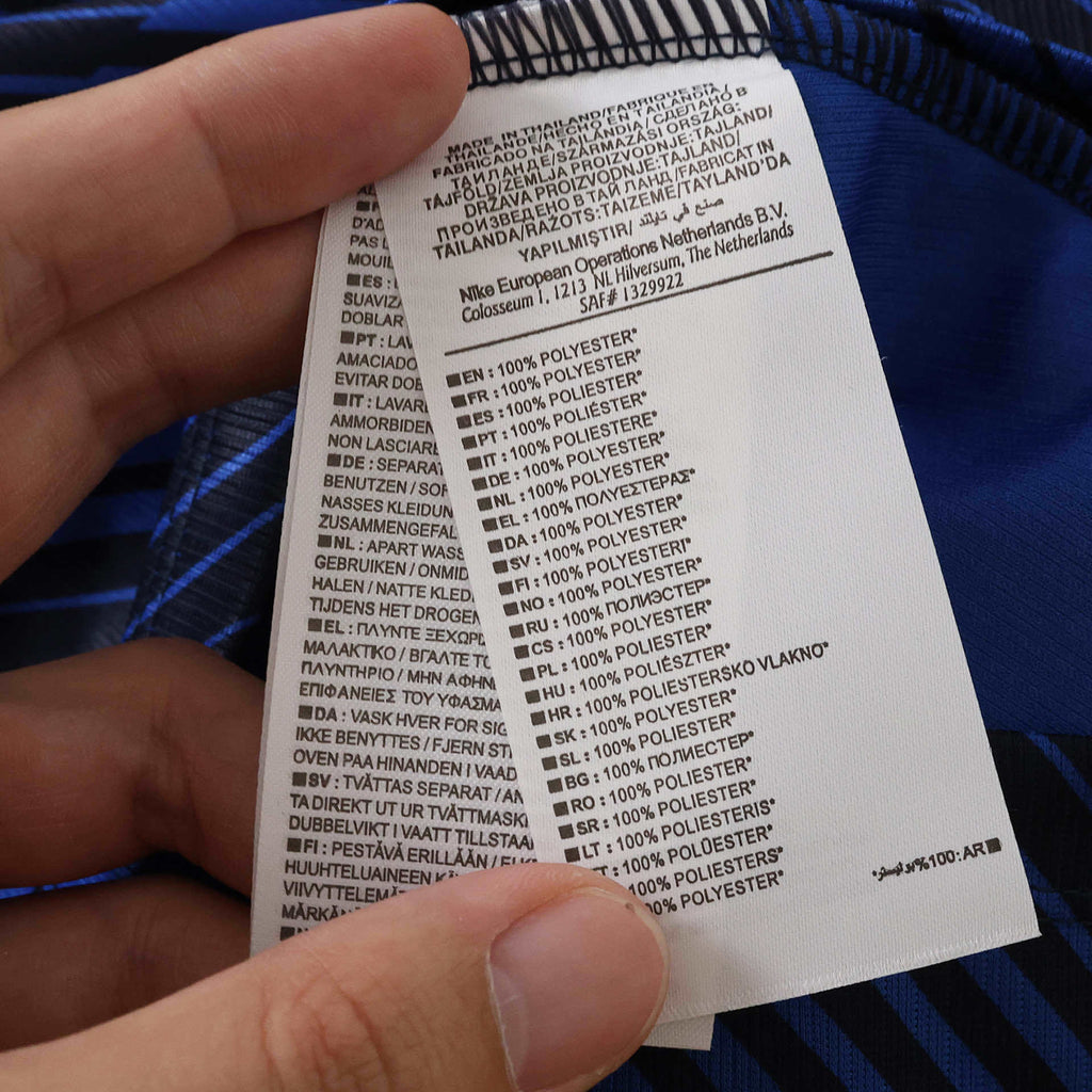 World Cup 2026 France Home Fan Kit