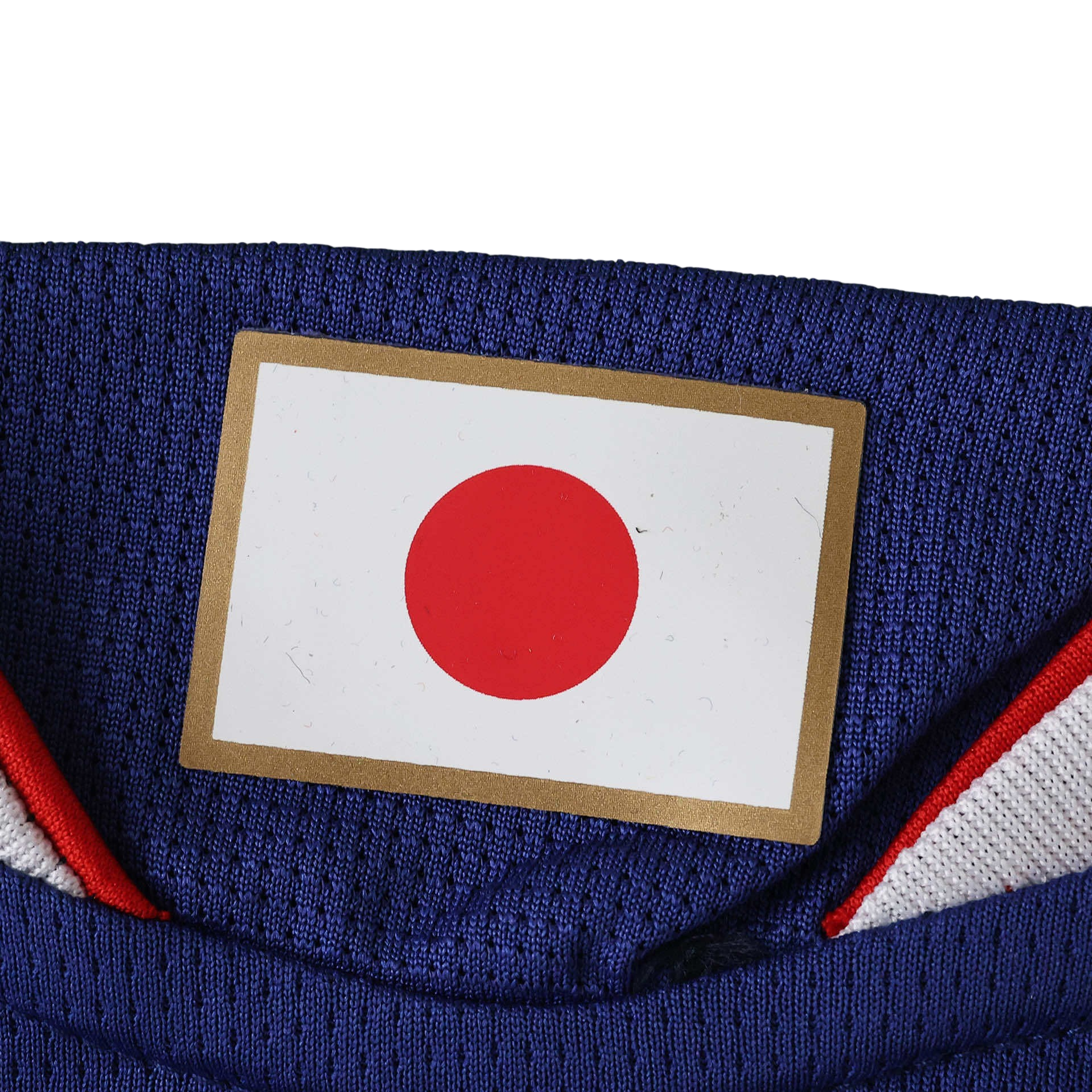 World Cup 2026 Japan Home Fan Kit