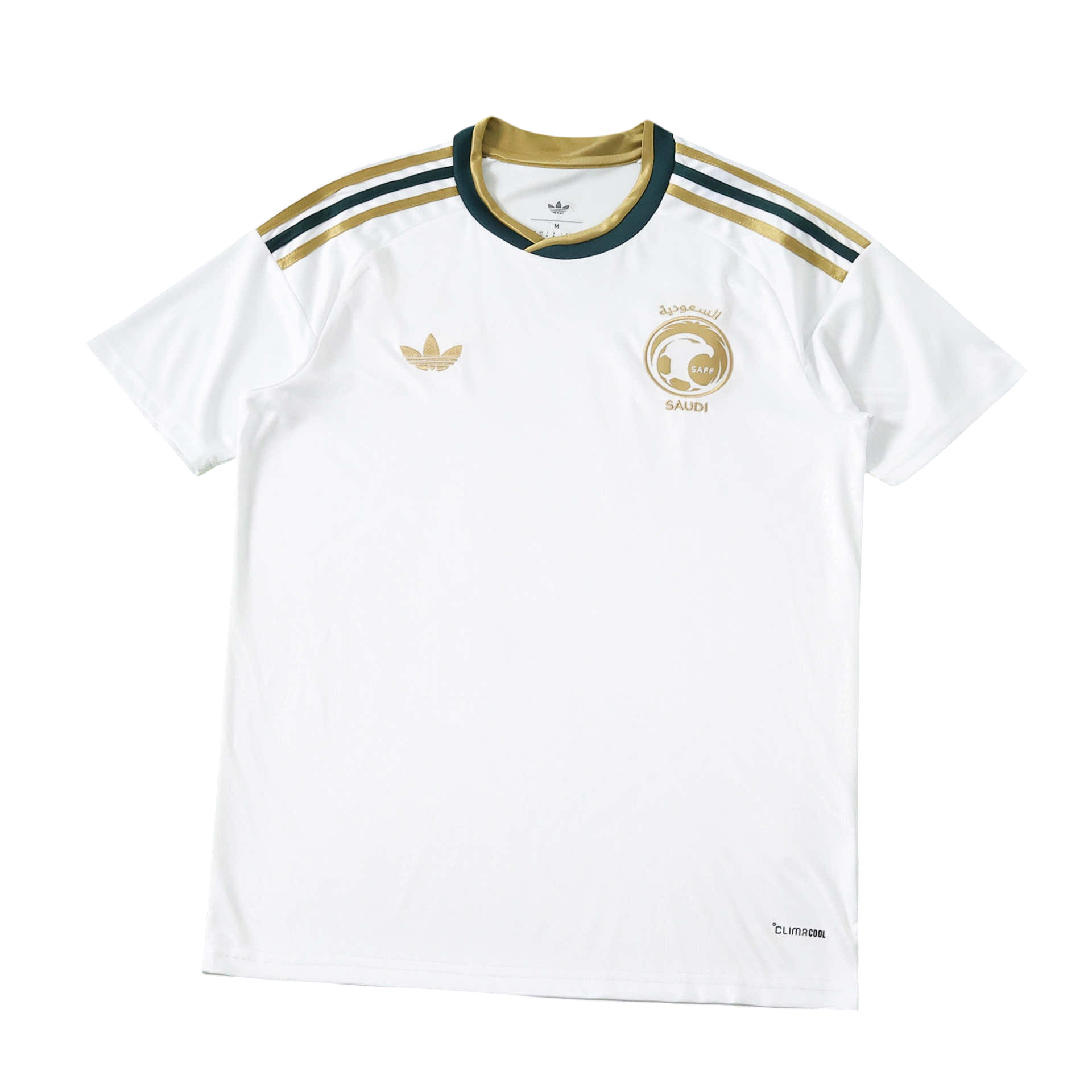 World Cup 2026 Saudi Arabia Away Fan Kit