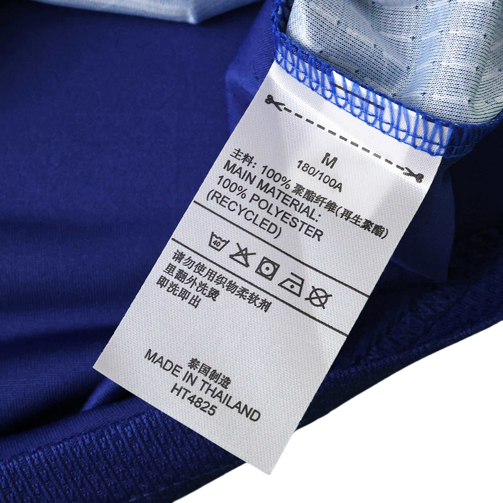World Cup 2026 Japan Player Home Kit
