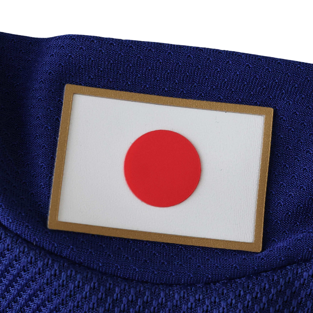 World Cup 2026 Japan Player Home Kit