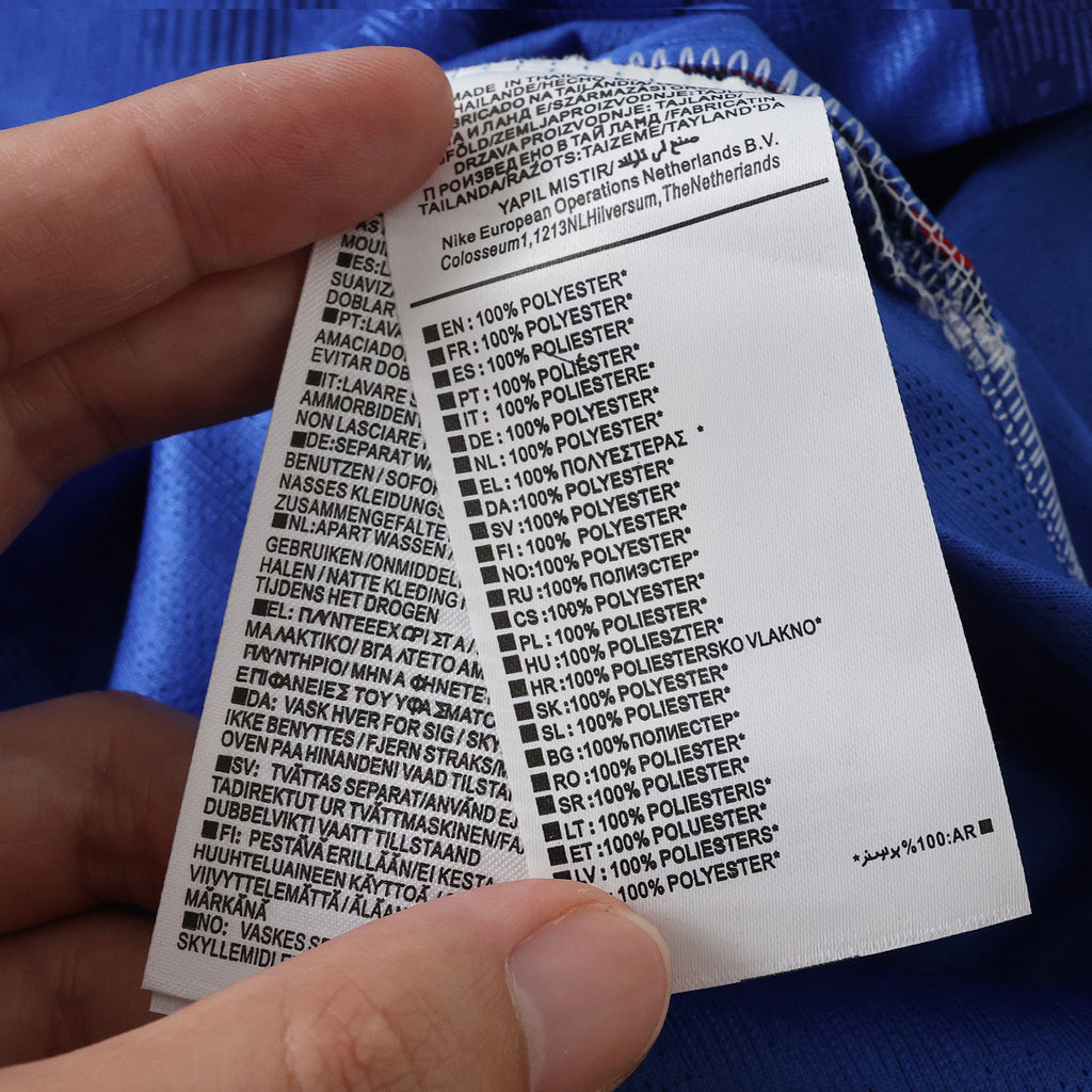 World Cup 2026 Croatia Player Away Kit