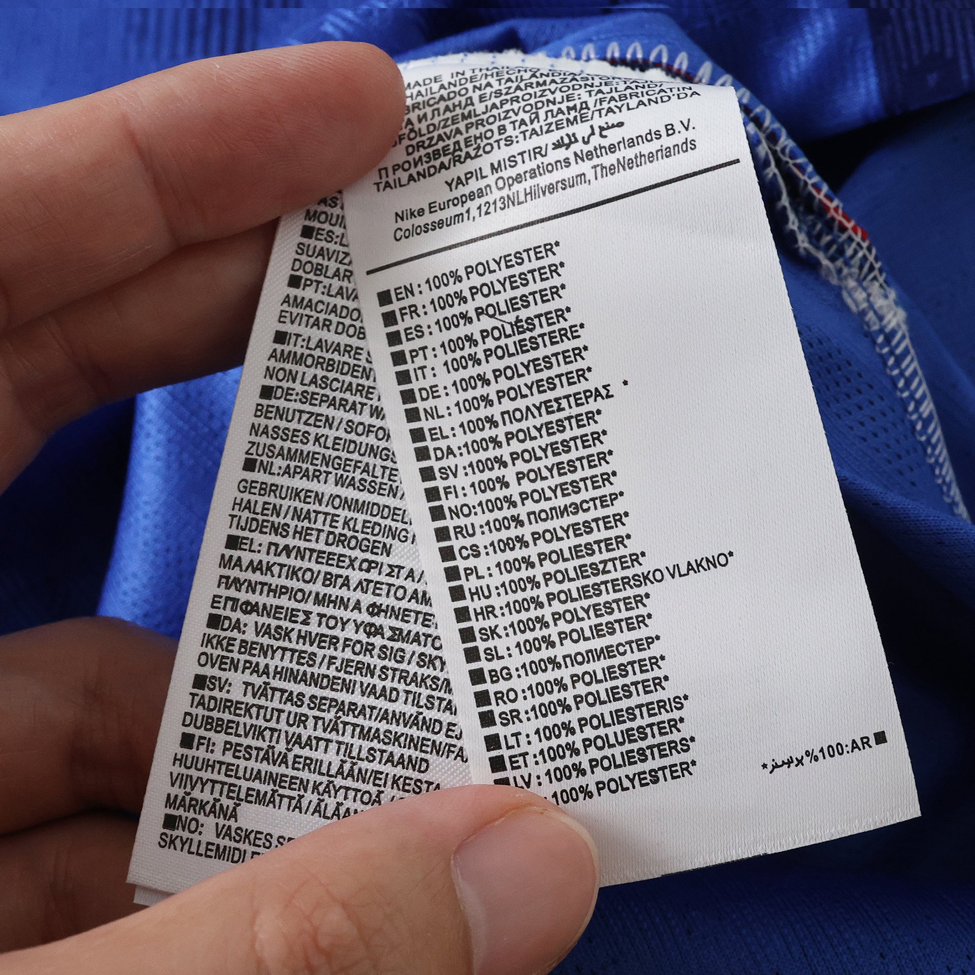 World Cup 2026 Croatia Player Away Kit