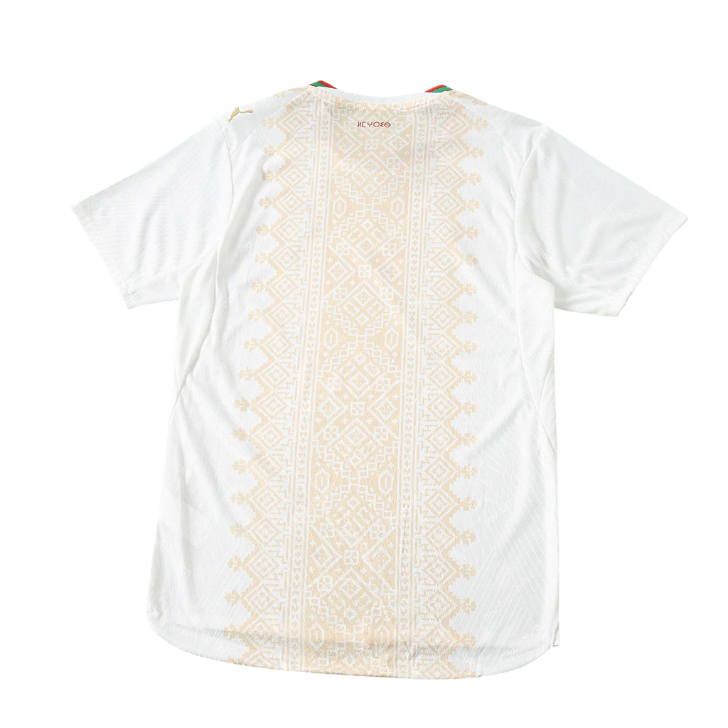 World Cup 2026 Marocco Player Away Kit