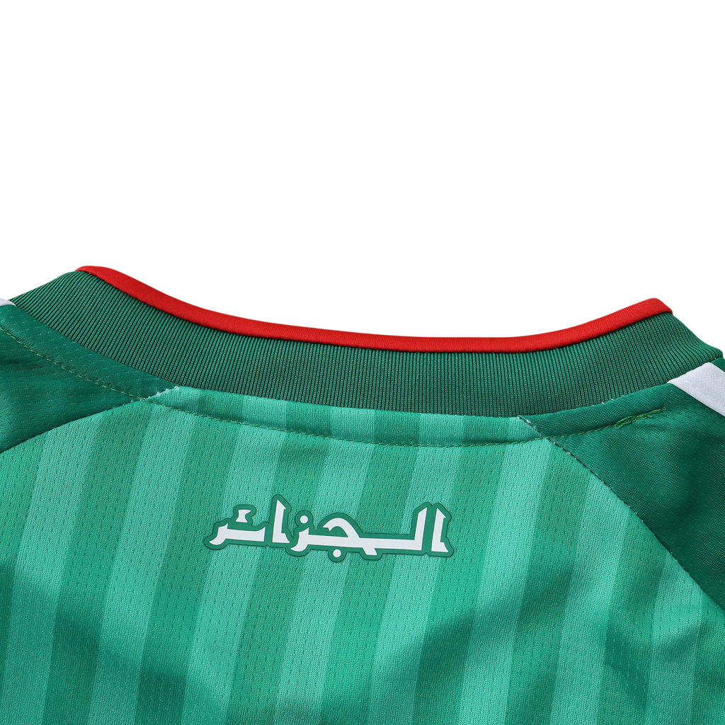 World Cup 2026 Algeria Away Fan Kit