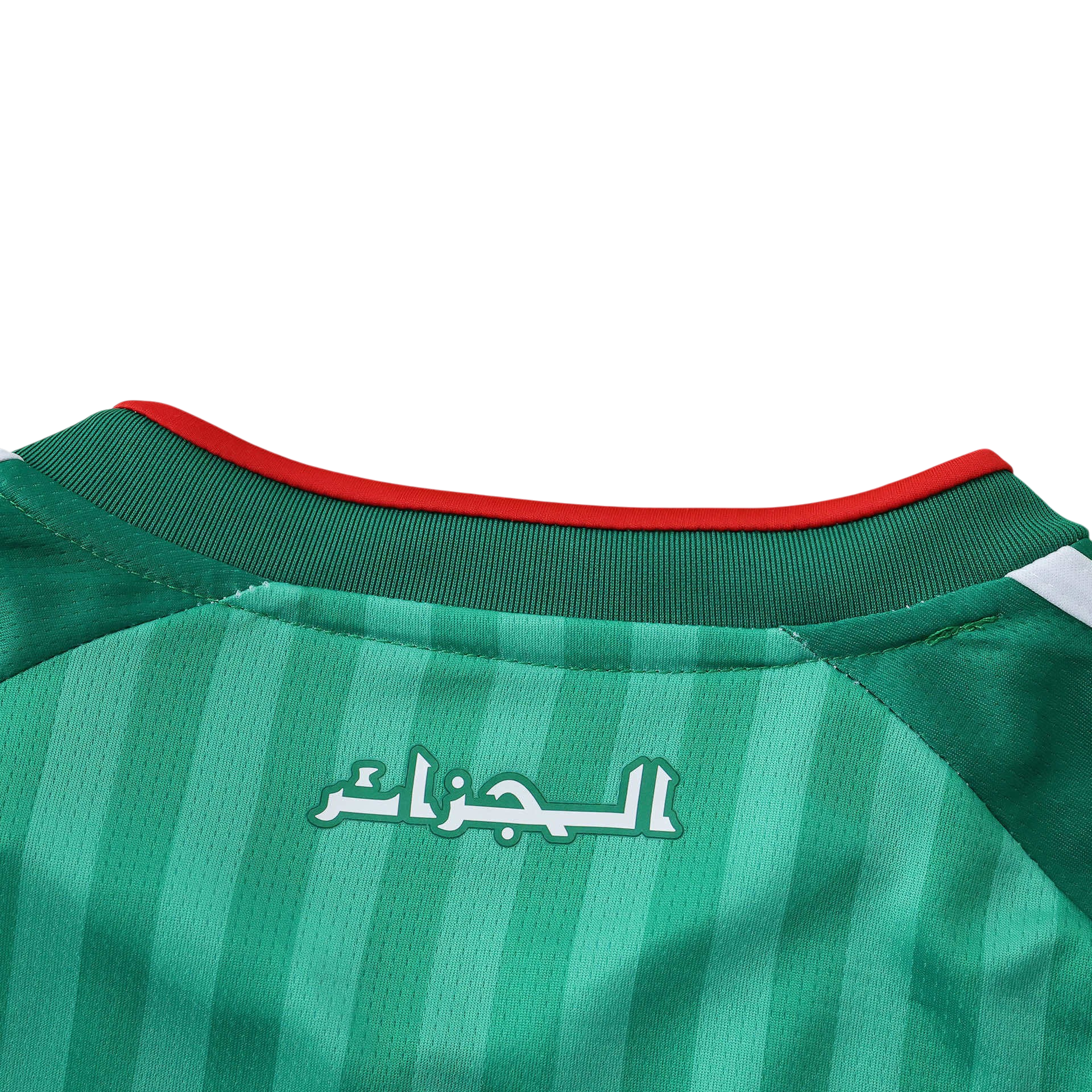 World Cup 2026 Algeria Away Fan Kit
