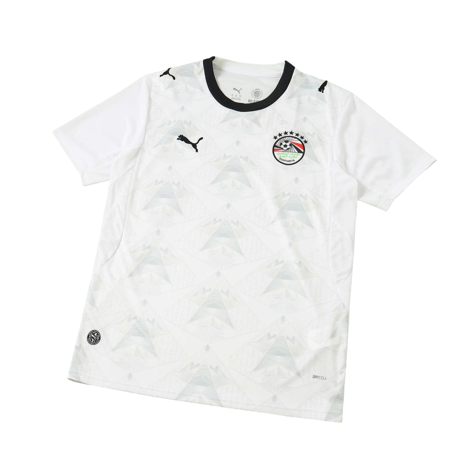 World Cup 2026 Egypt Away Fan Kit