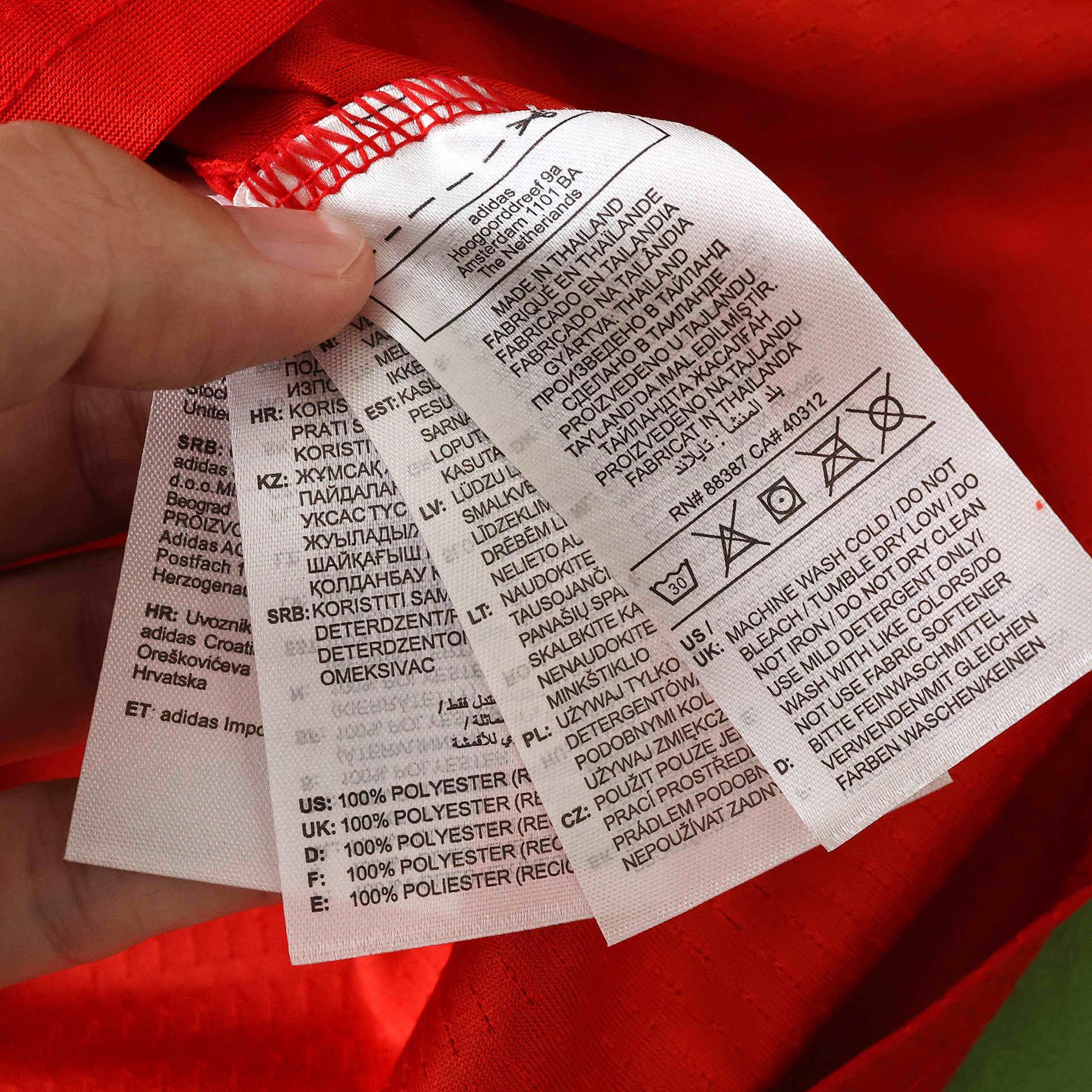 World Cup 2026 Belgium Player Home Kit