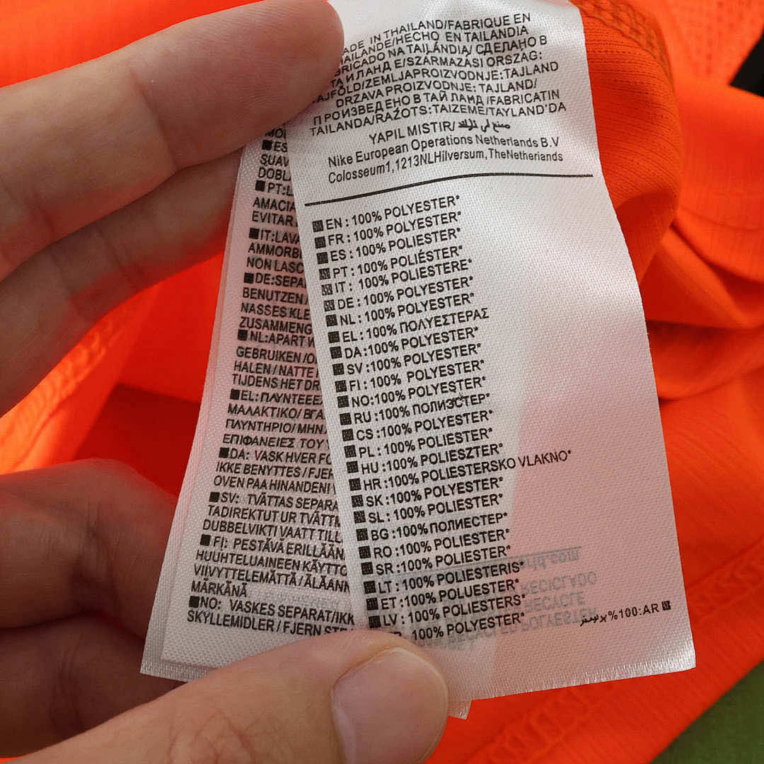 World Cup 2026 Netherland Home Fan Kit