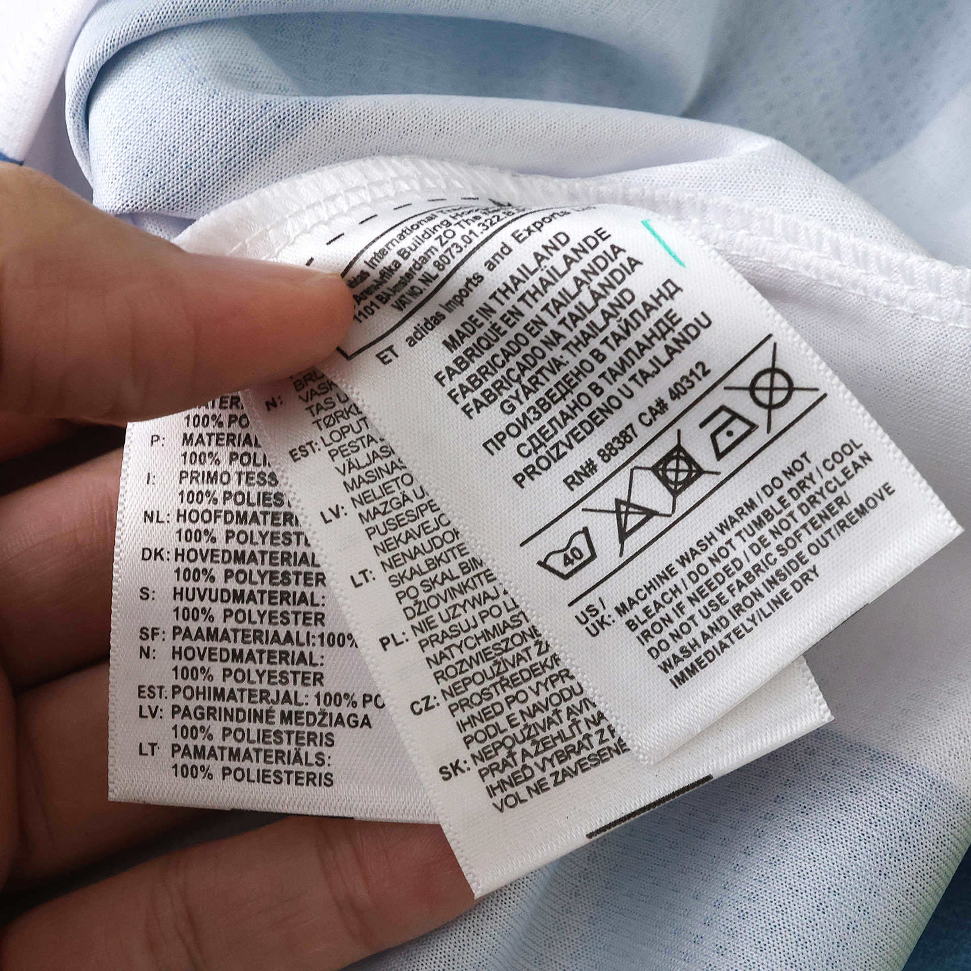World Cup 2026 Argentina Home Fan Kit