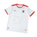 World Cup 2026 Cape Verde Away Fan Kit