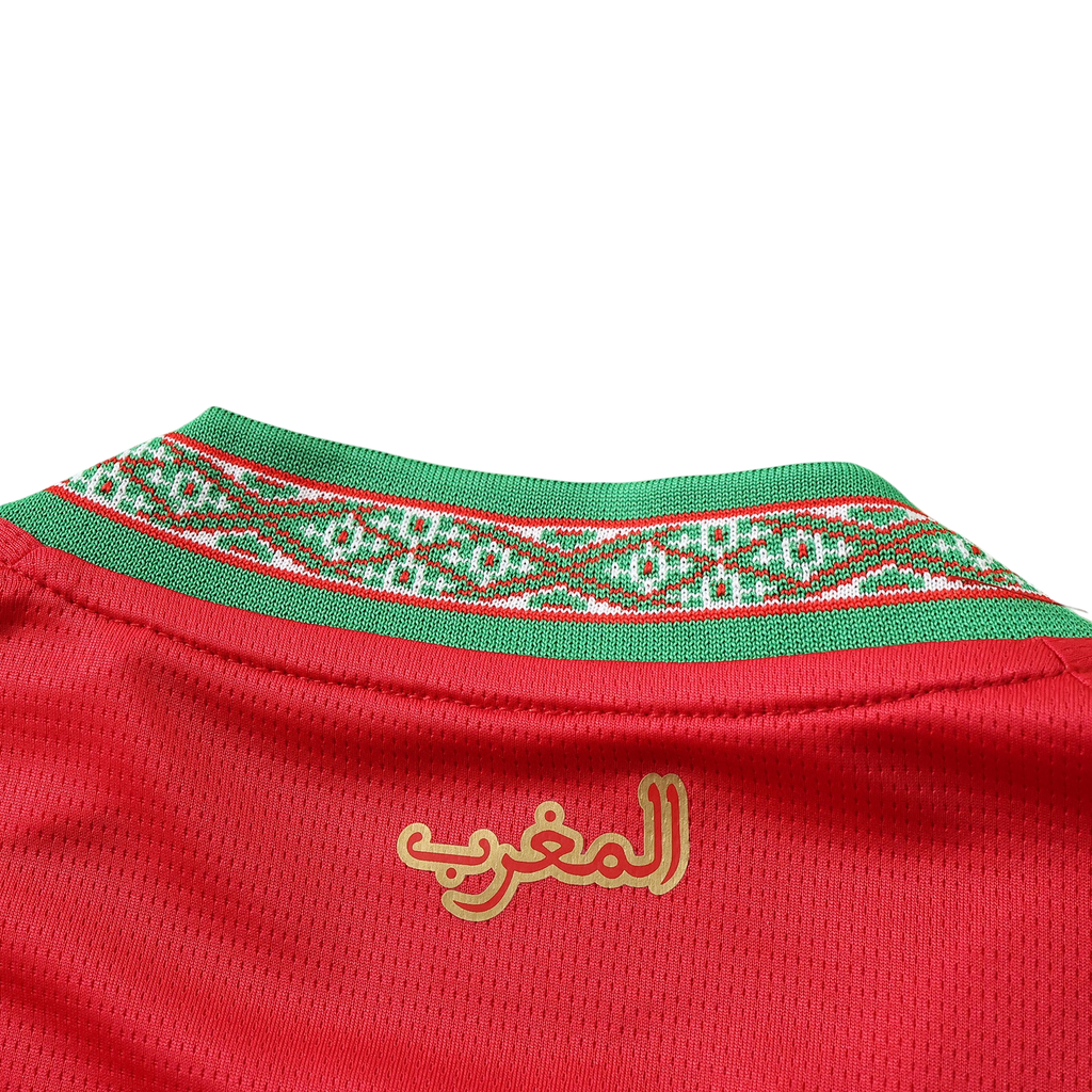 World Cup 2026 Marocco Home Fan Kit