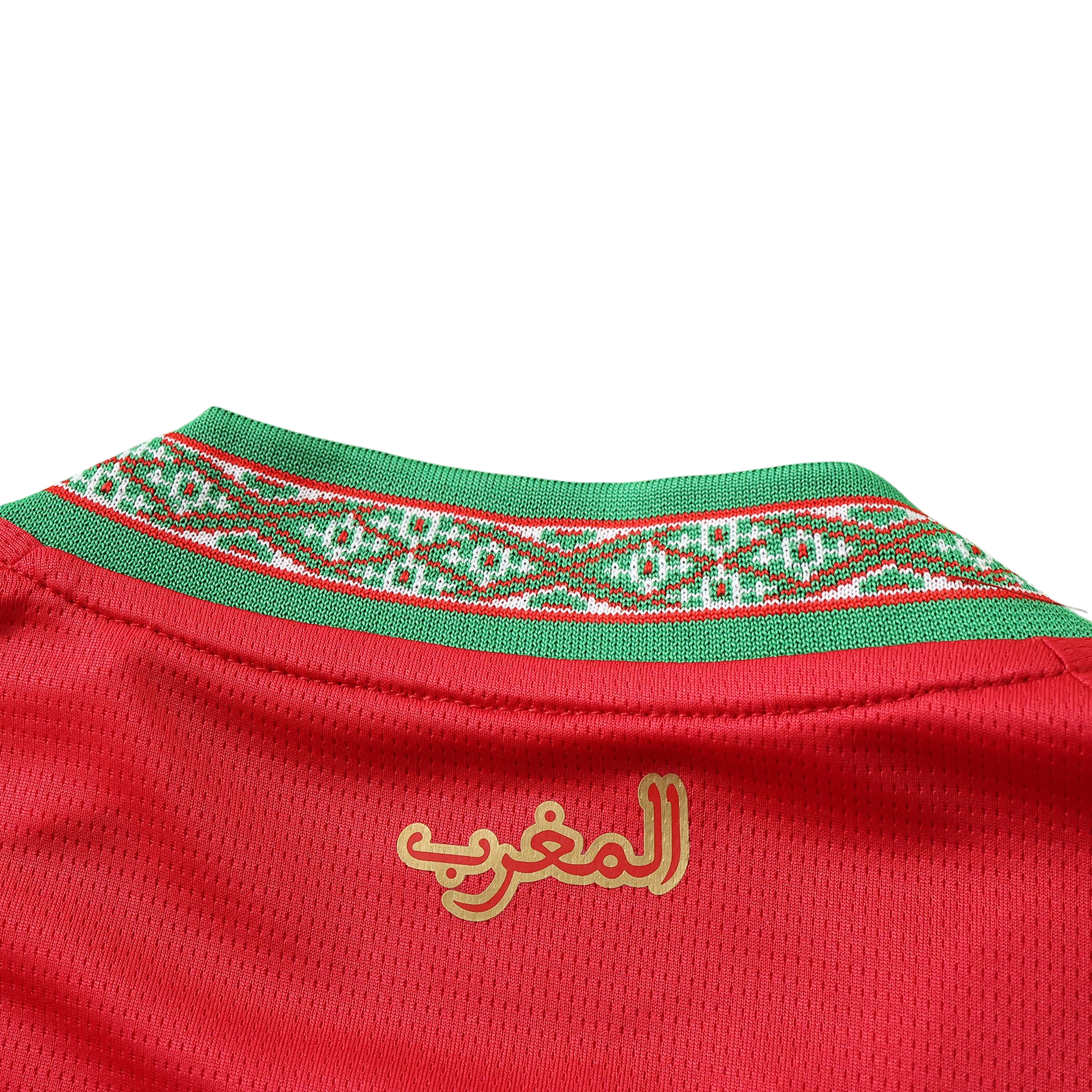 World Cup 2026 Marocco Home Fan Kit