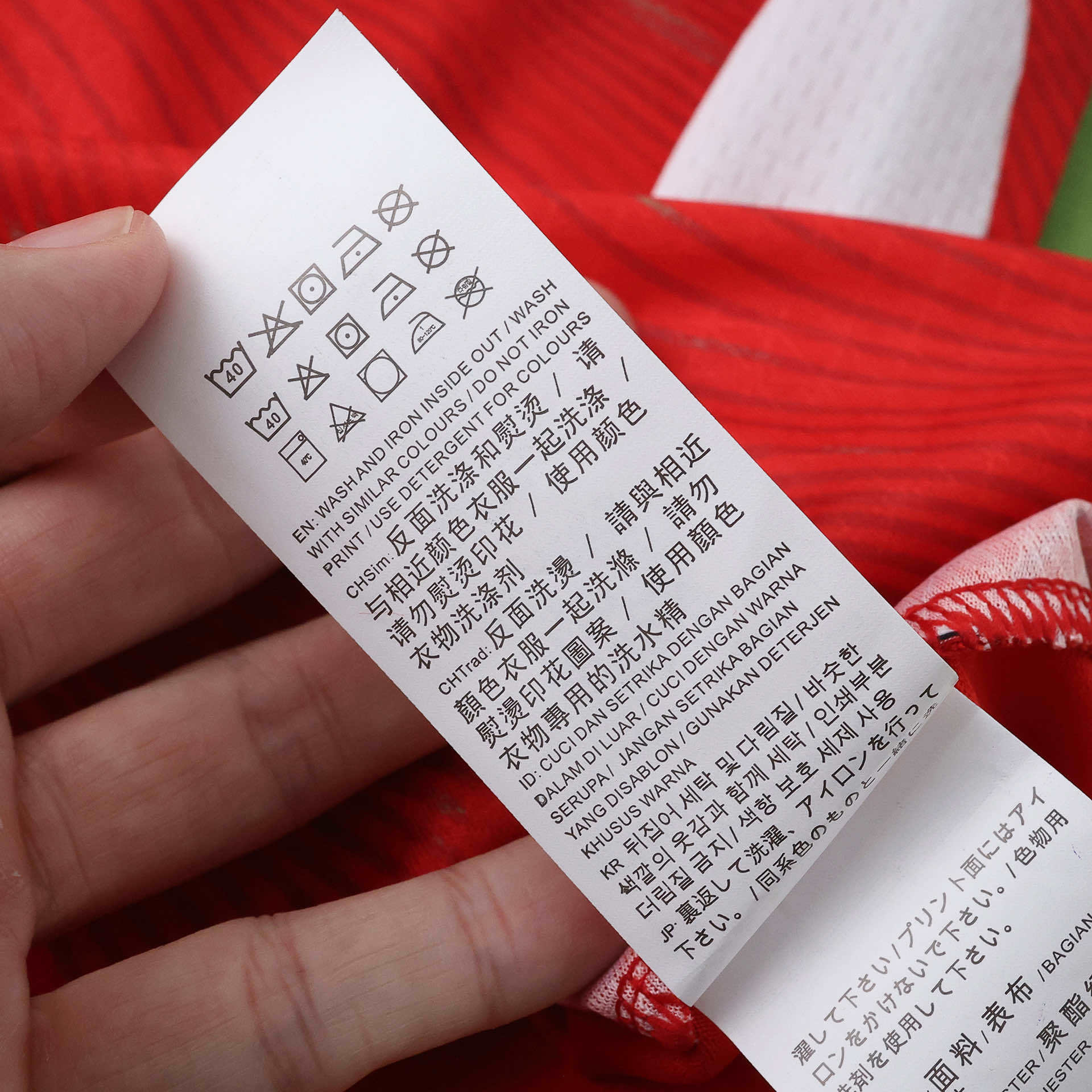 World Cup 2026 Switzerland Player Home Kit