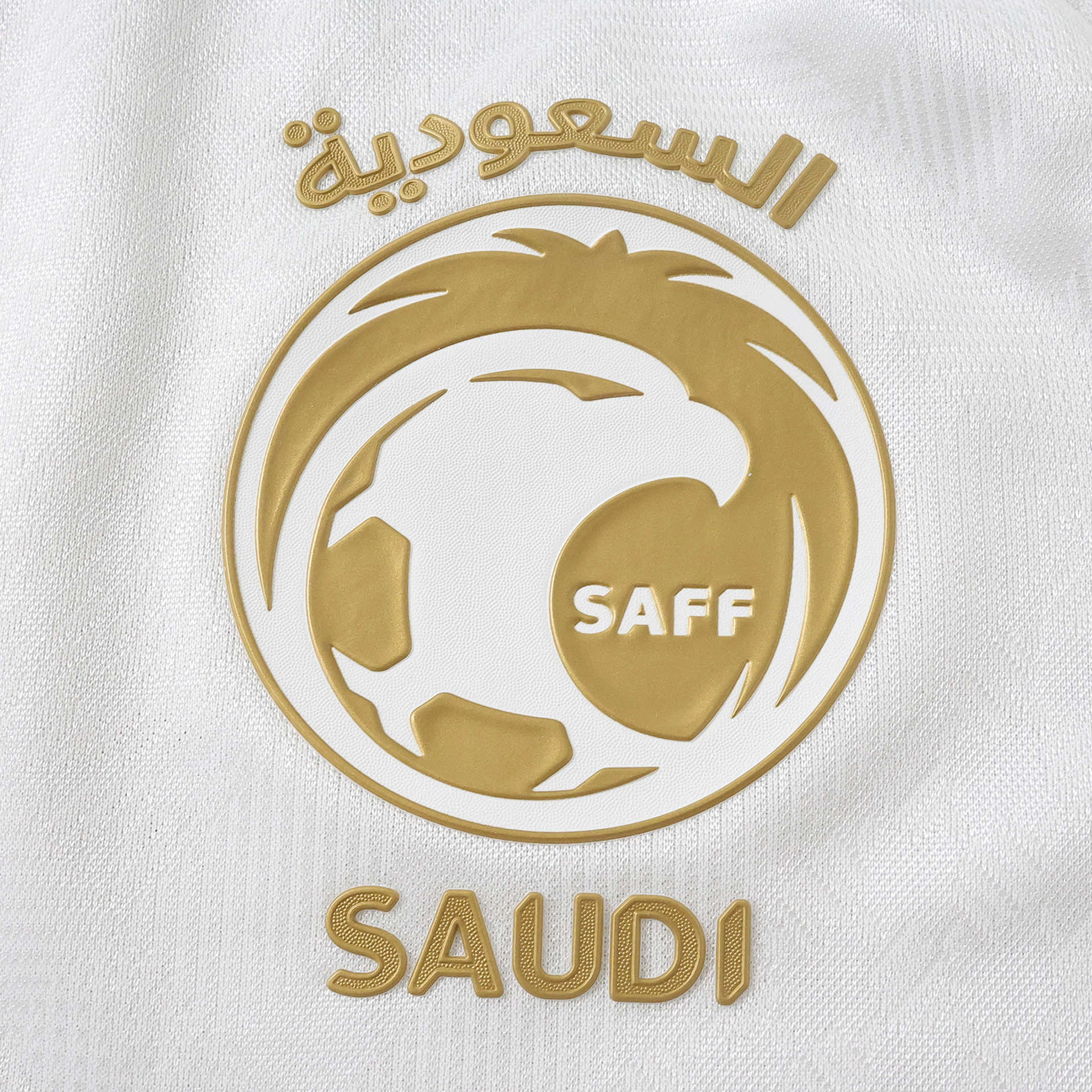 World Cup 2026 Algeria Home Fan Kit