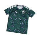 World Cup 2026 Saudi Arabia Home Fan Kit