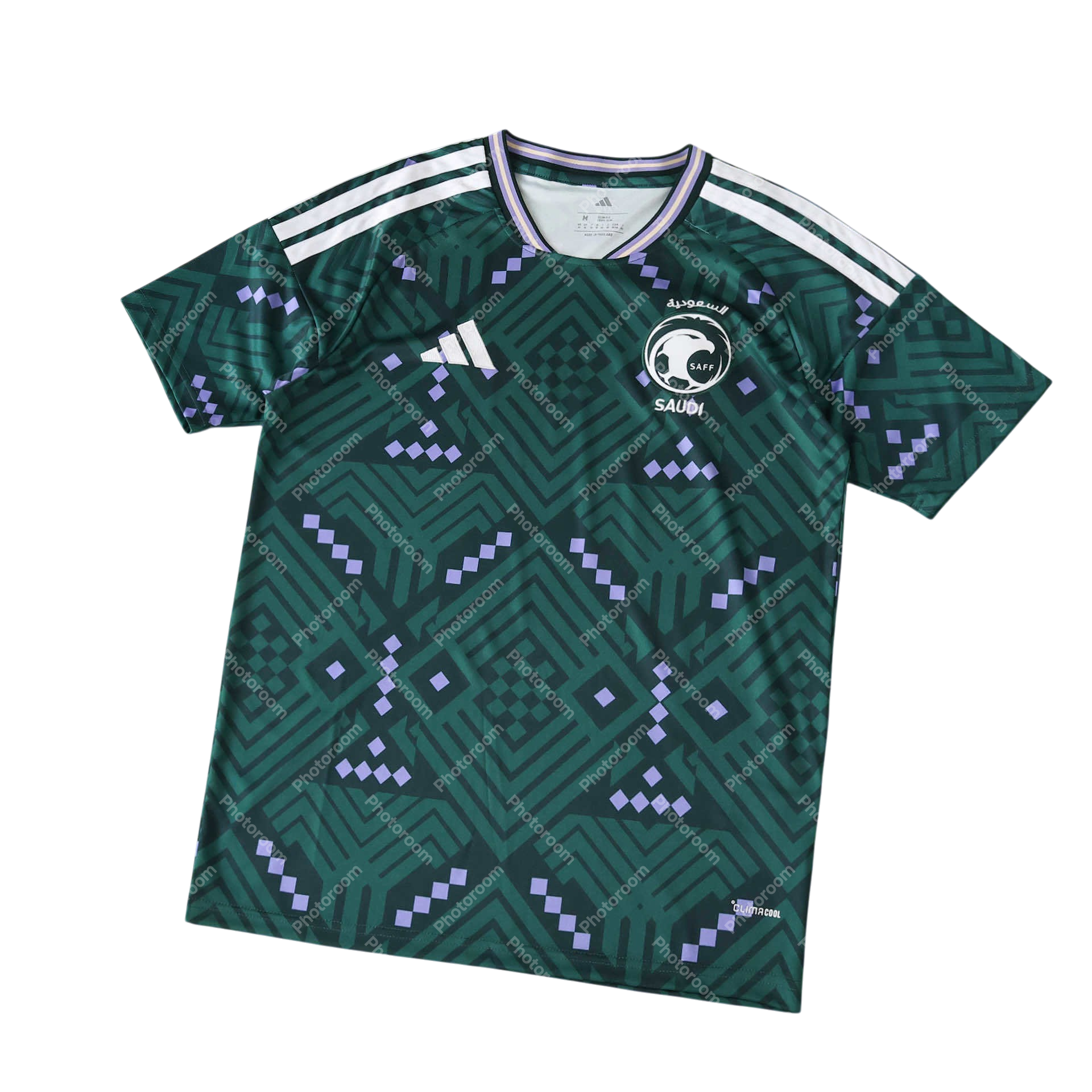 World Cup 2026 Saudi Arabia Home Fan Kit