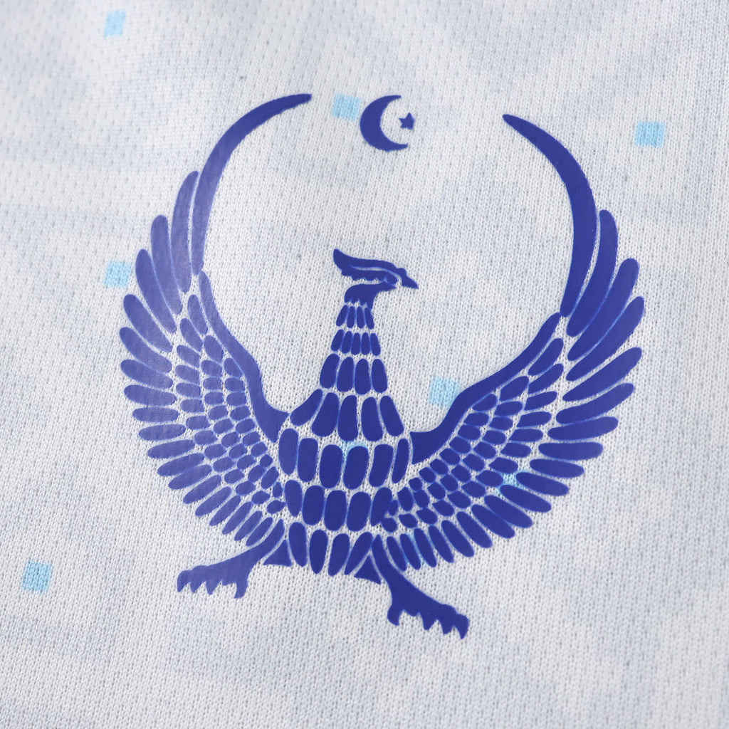 World Cup 2026 Uzbekistan Away Fan Kit