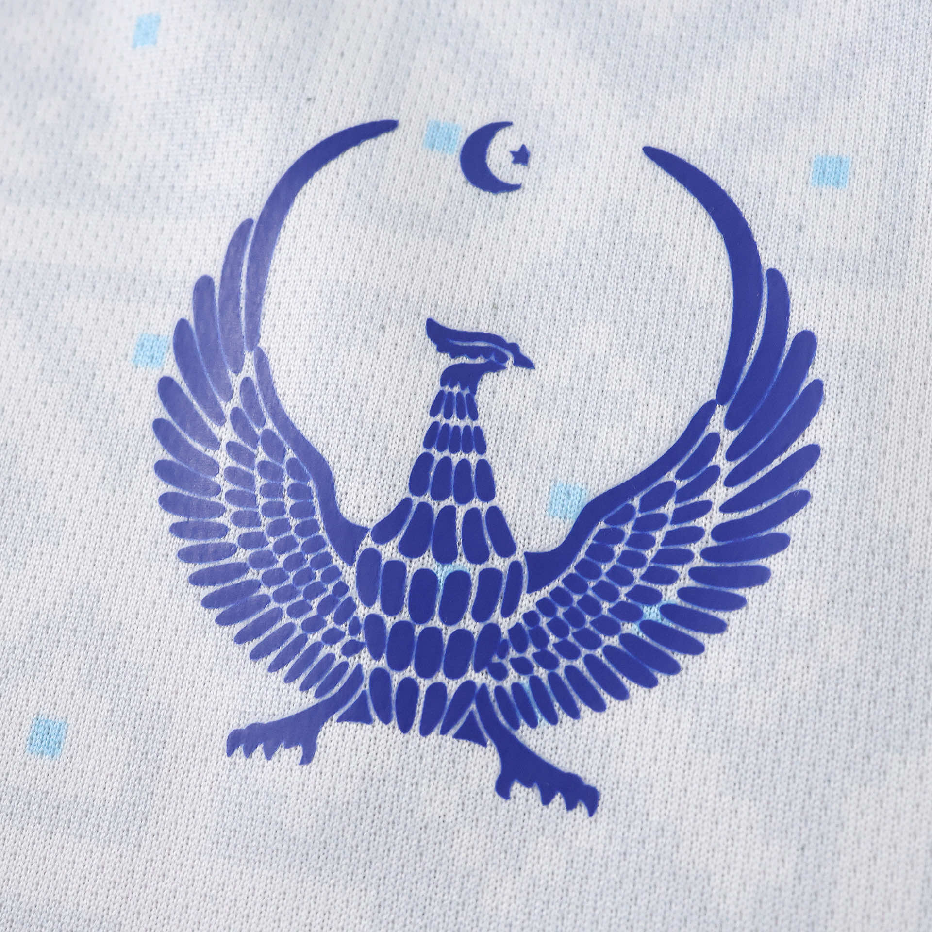 World Cup 2026 Uzbekistan Away Fan Kit