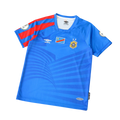 World Cup 2026 DR Congo Home Fan Kit